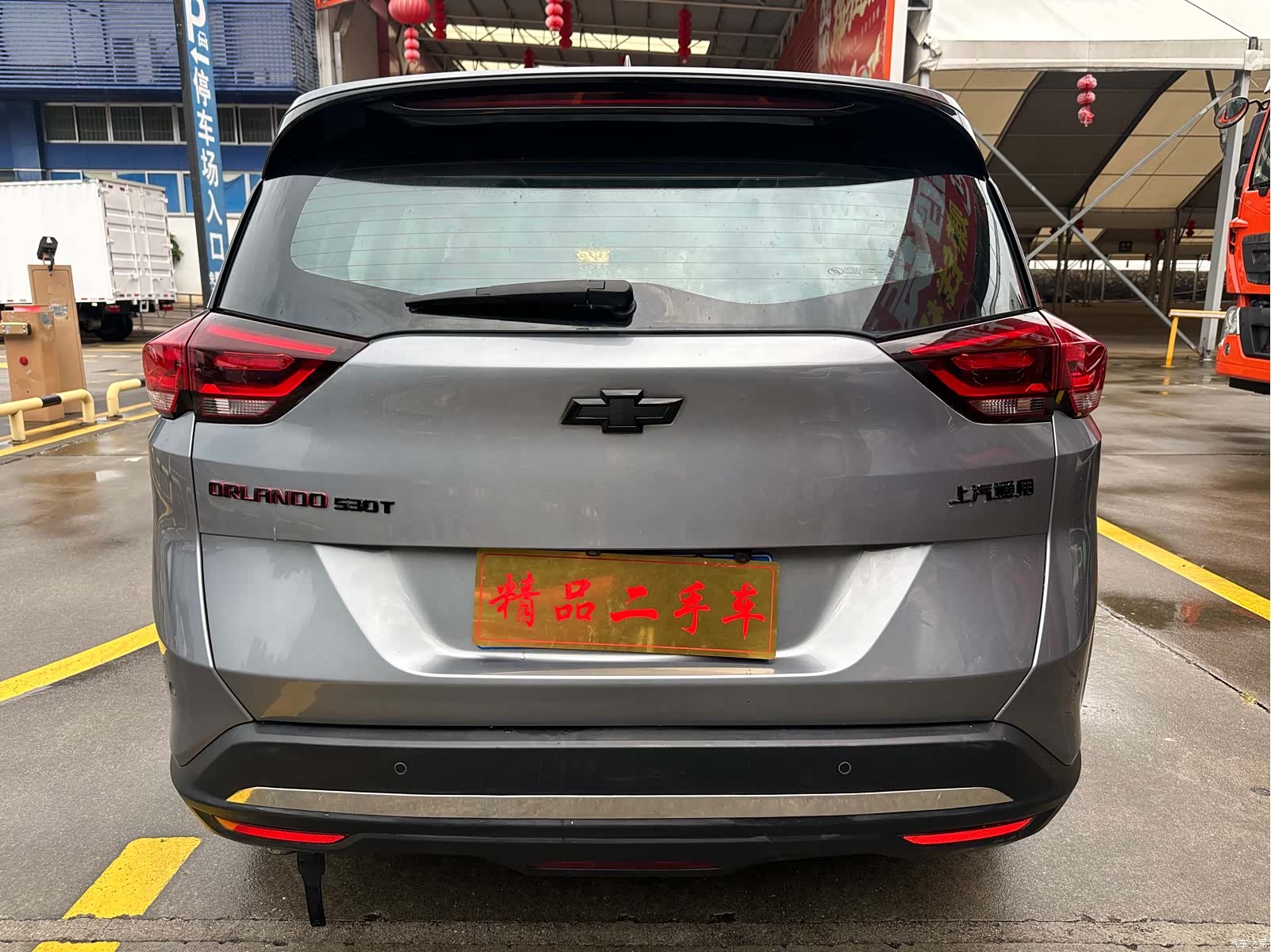 Chevrolet Redline, 2018 8