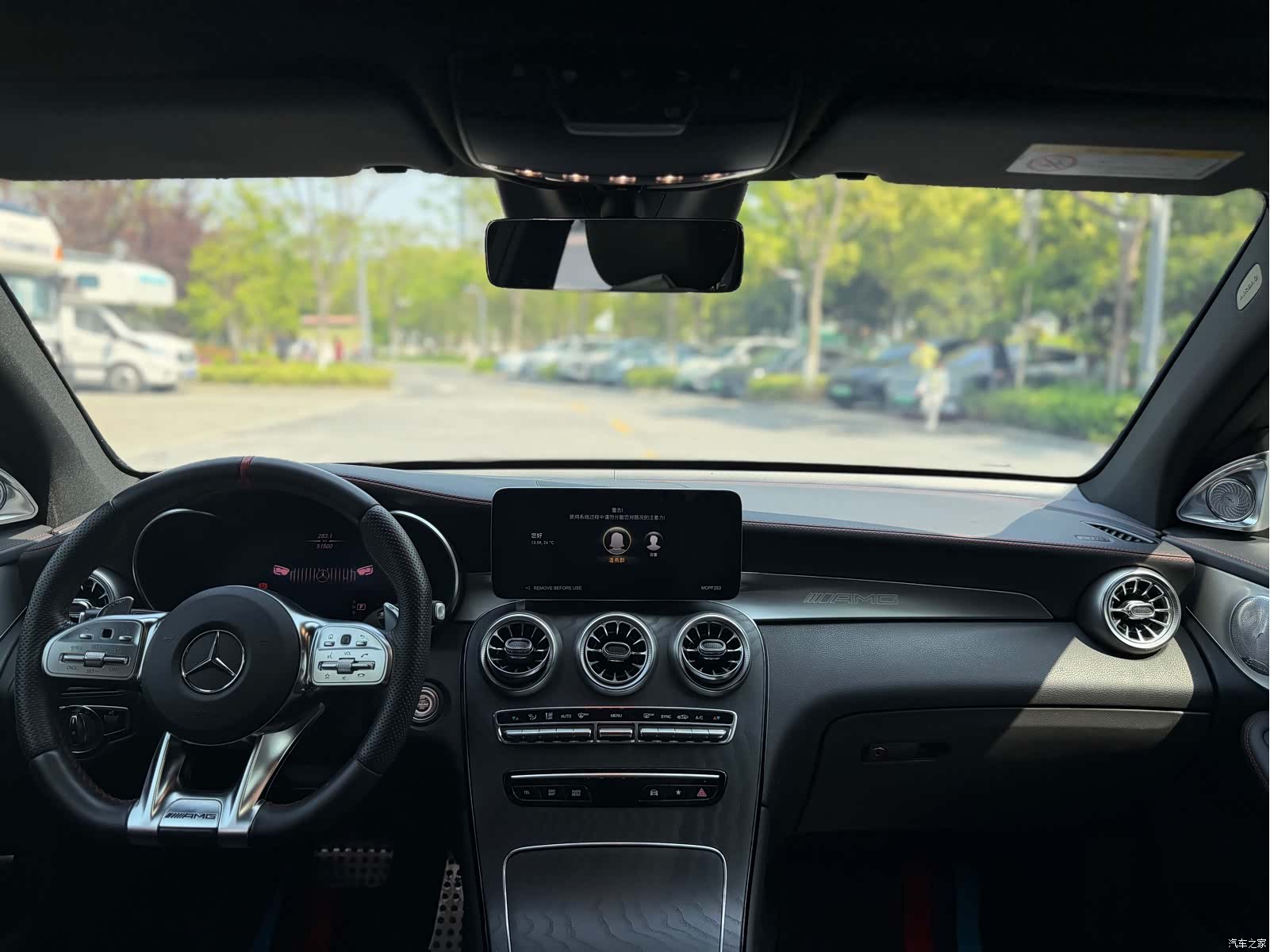 Mercedes-Benz GLC, 2023 7