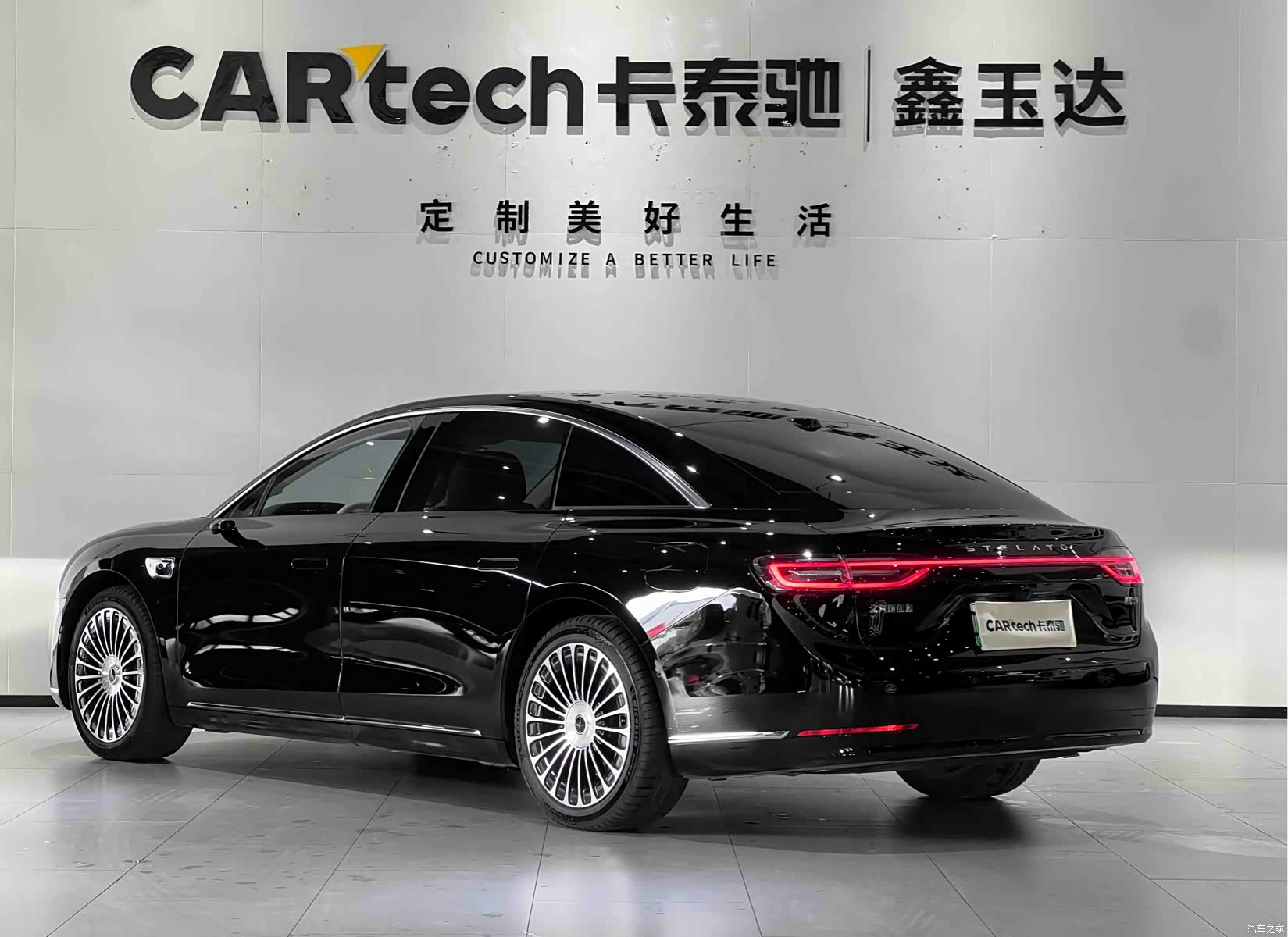 Stelato S9, 2025 6