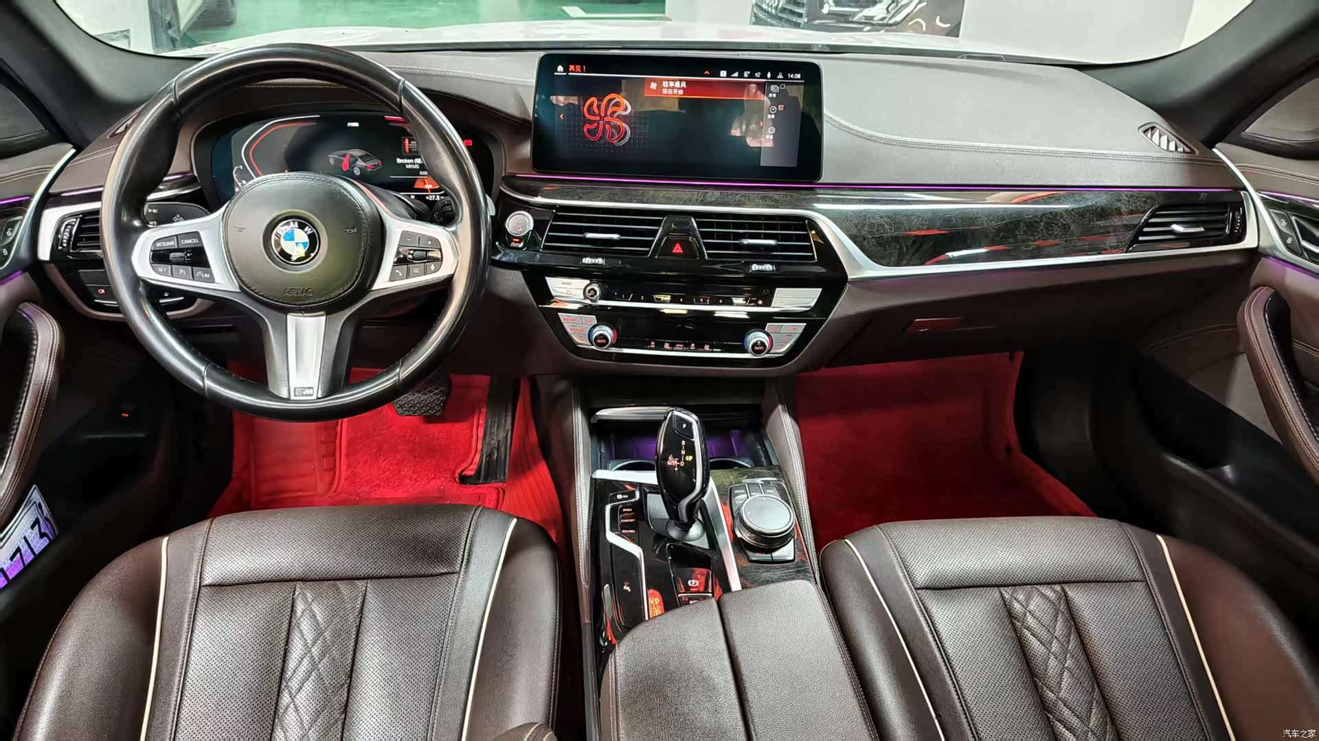 BMW 5 Series, 2021 все фото