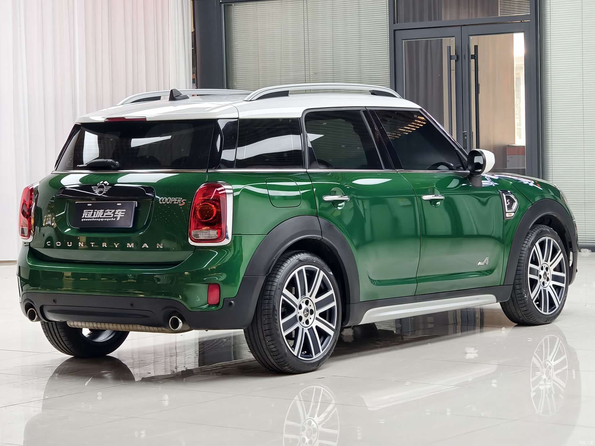 Mini Countryman, 2020 12