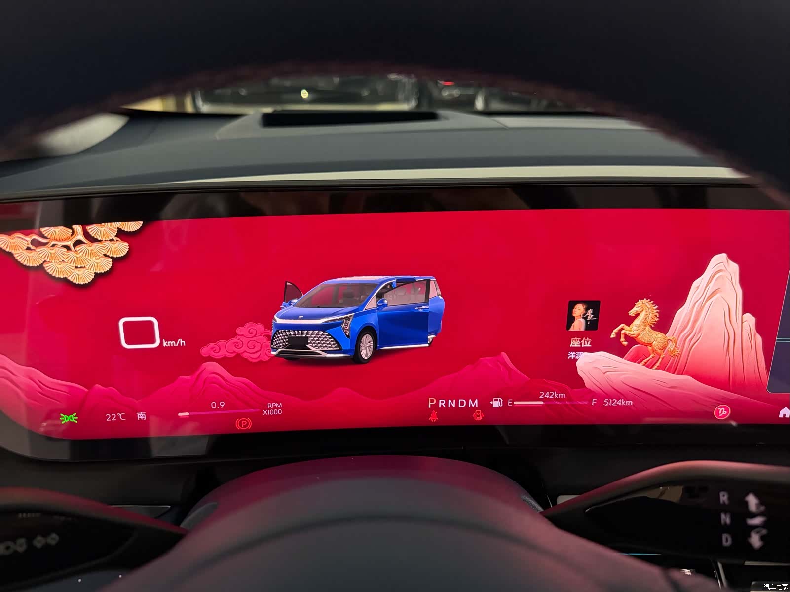 Buick Century, 2026 9