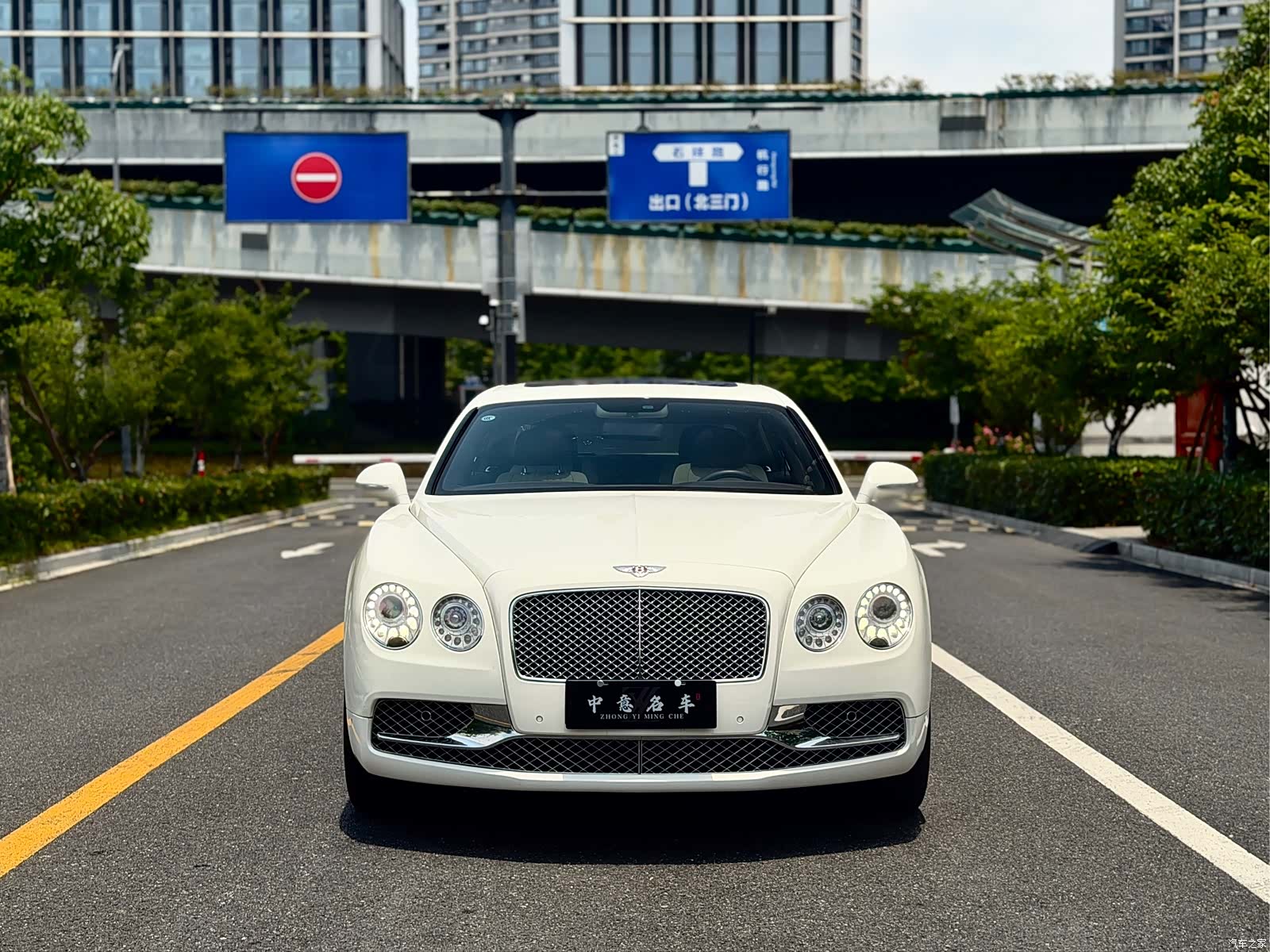 Bentley Flying Spur, 2020 2