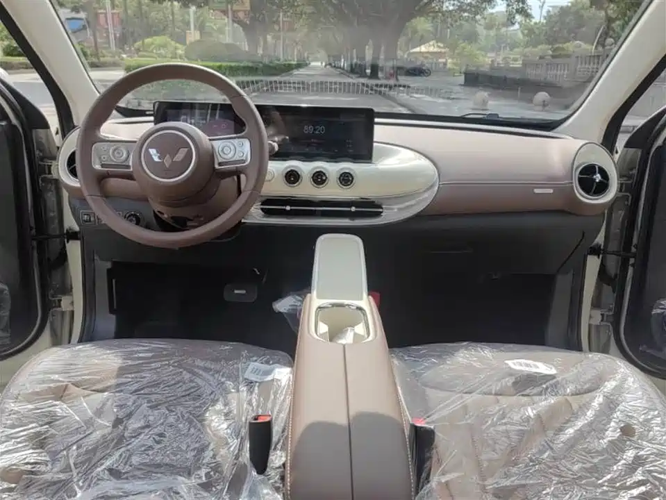 Wuling Wuling Bingguo