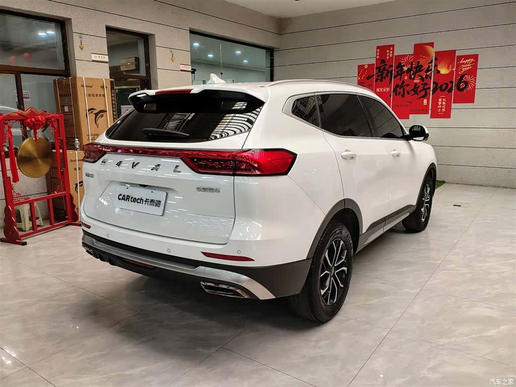 Haval H6, 2024 3