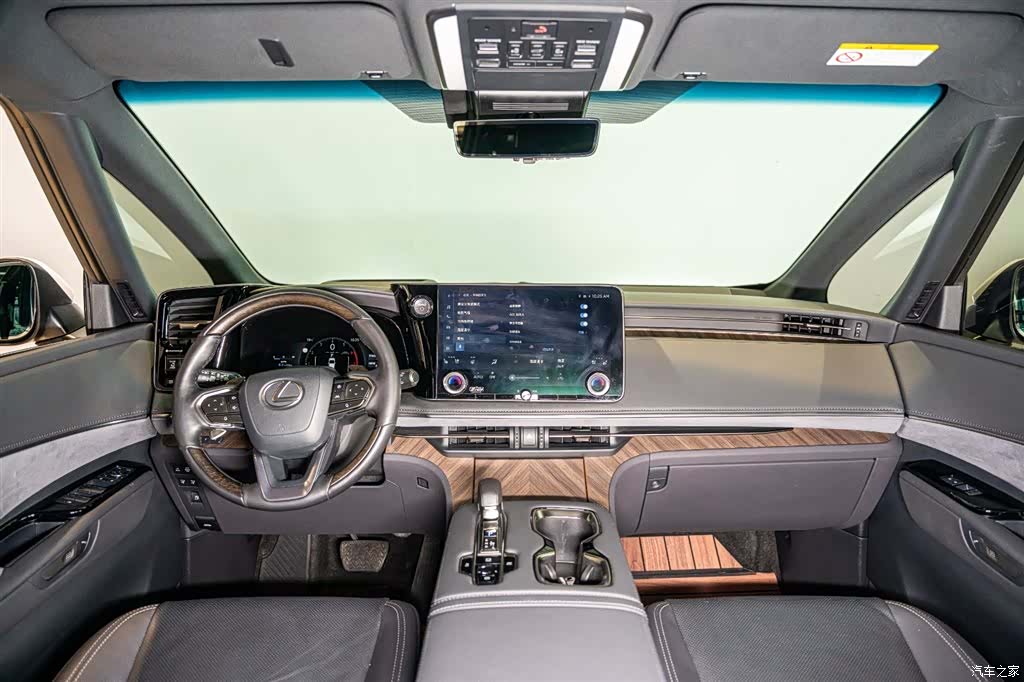 Lexus LM, 2024 9