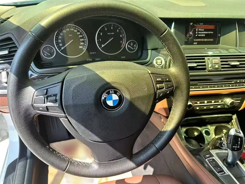 BMW 5 series BMW 5 series