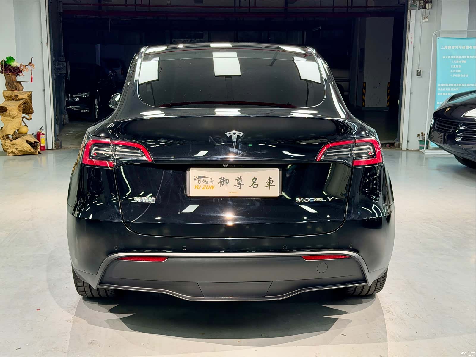 Tesla Model Y, 2022 6