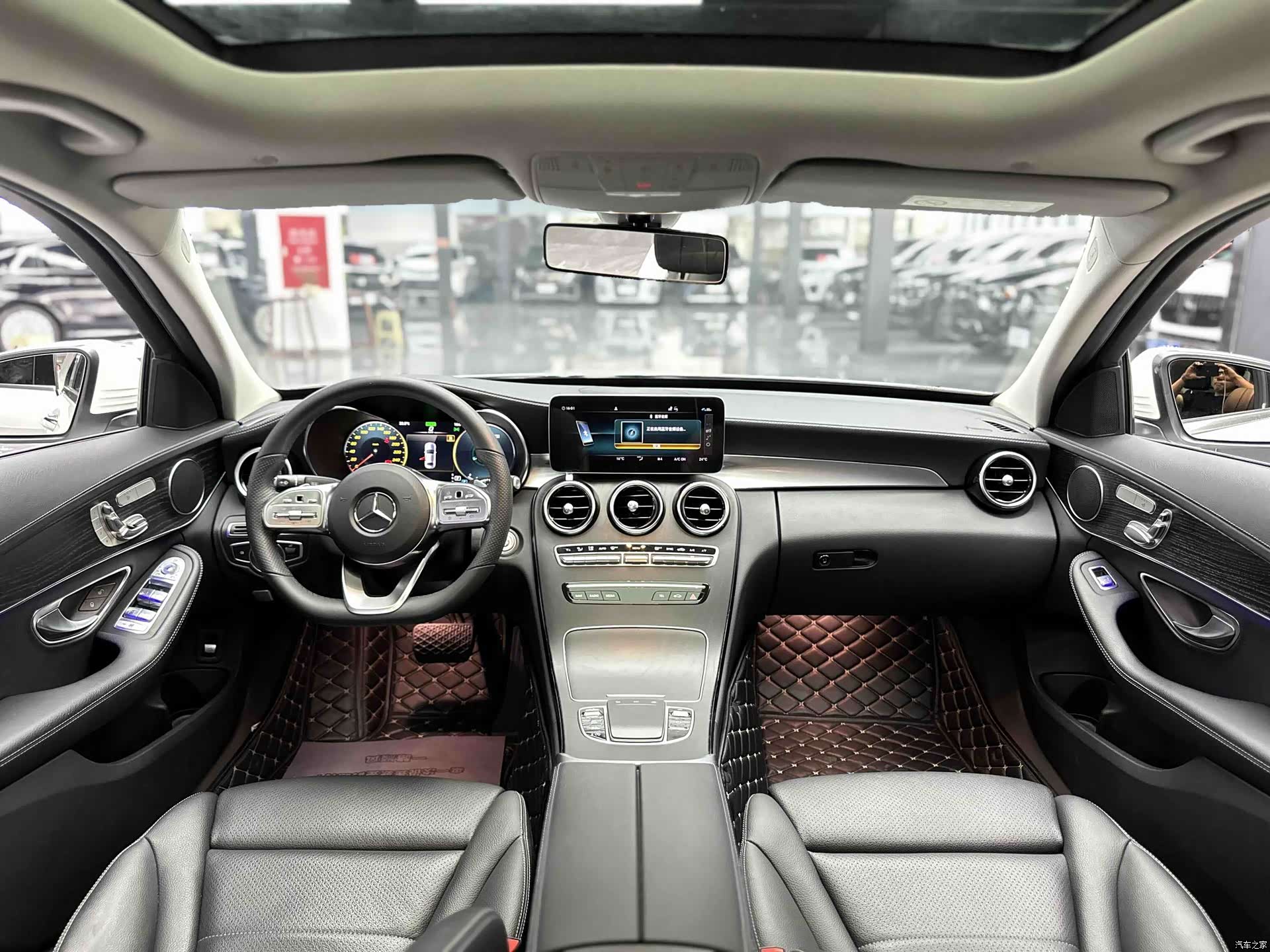 Mercedes-Benz C-Class, 2021 9
