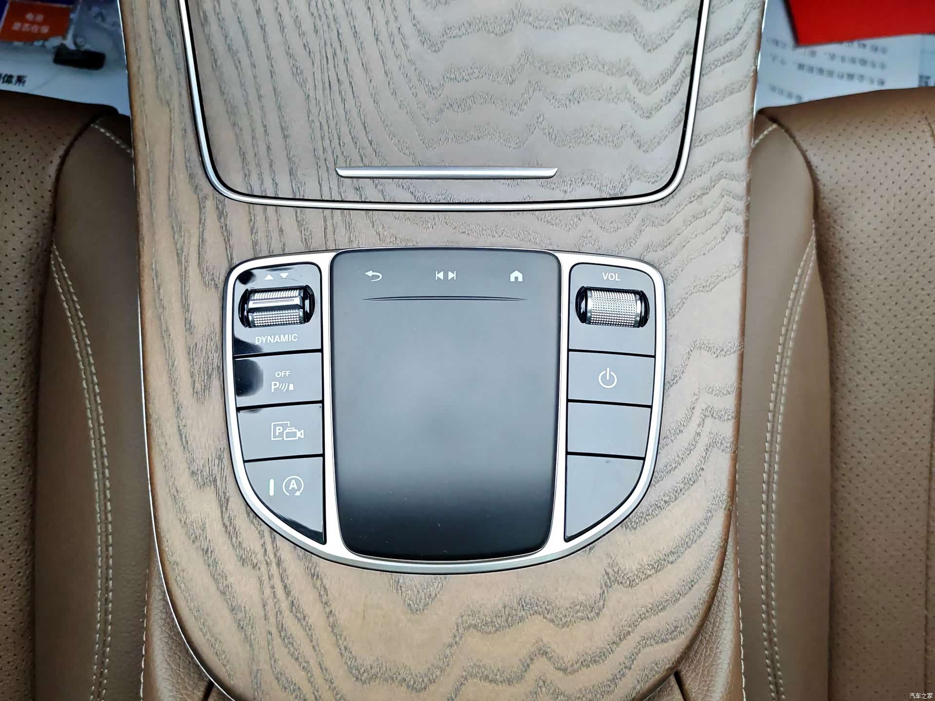 Mercedes-Benz E-Class, 2021 13