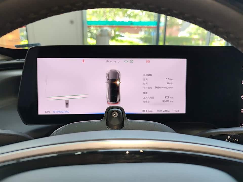 XPENG P7 XPENG P7
