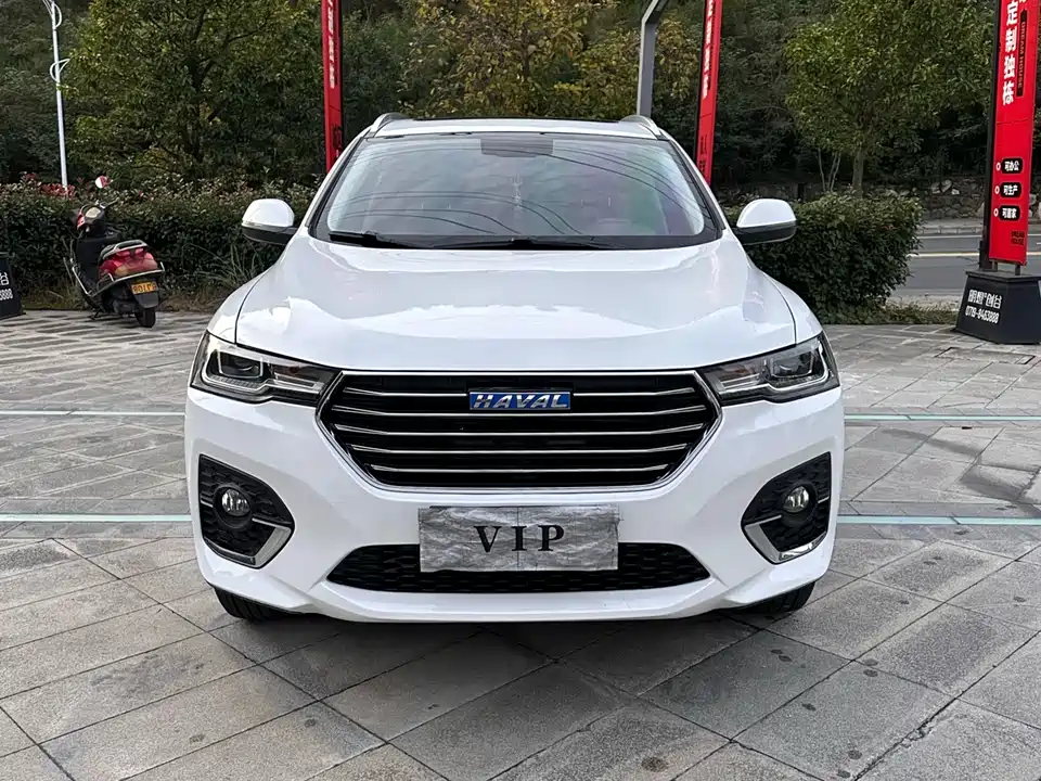 Haval H4
