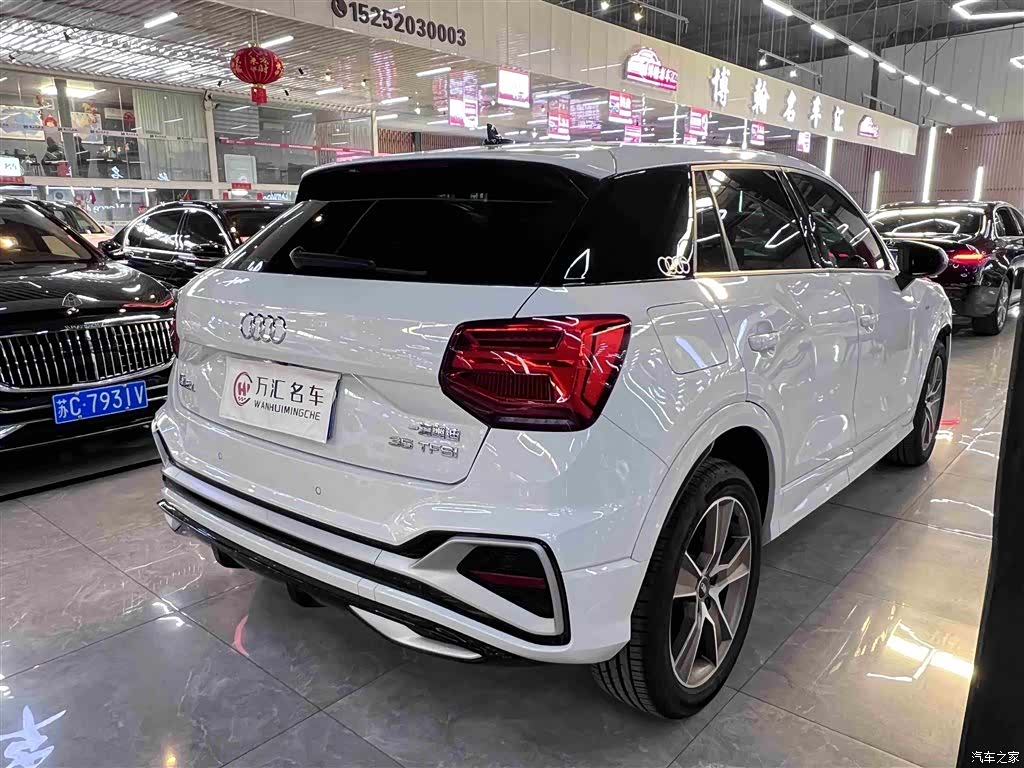 Audi Q2L, 2024 9