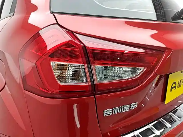 Geely Vision X3