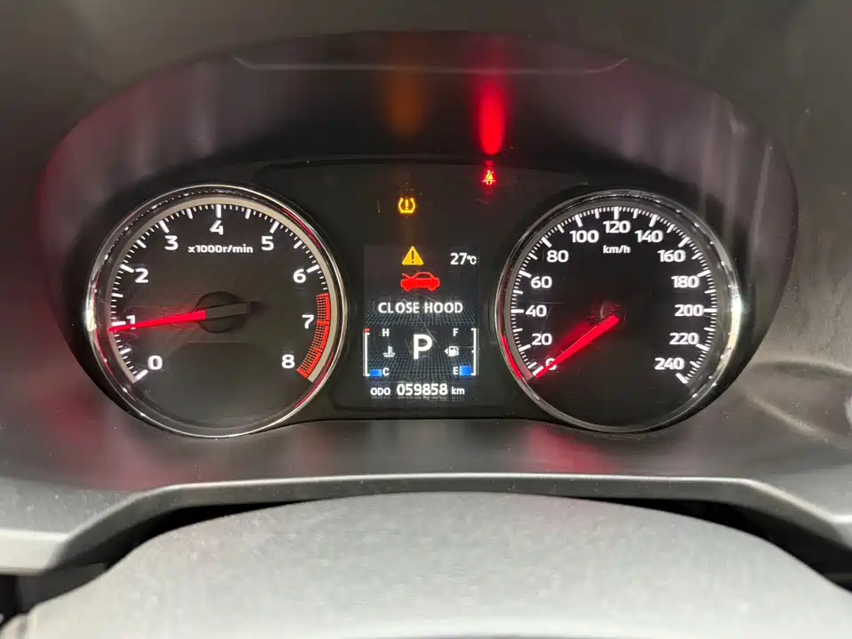 Mitsubishi Jinxuan ASX