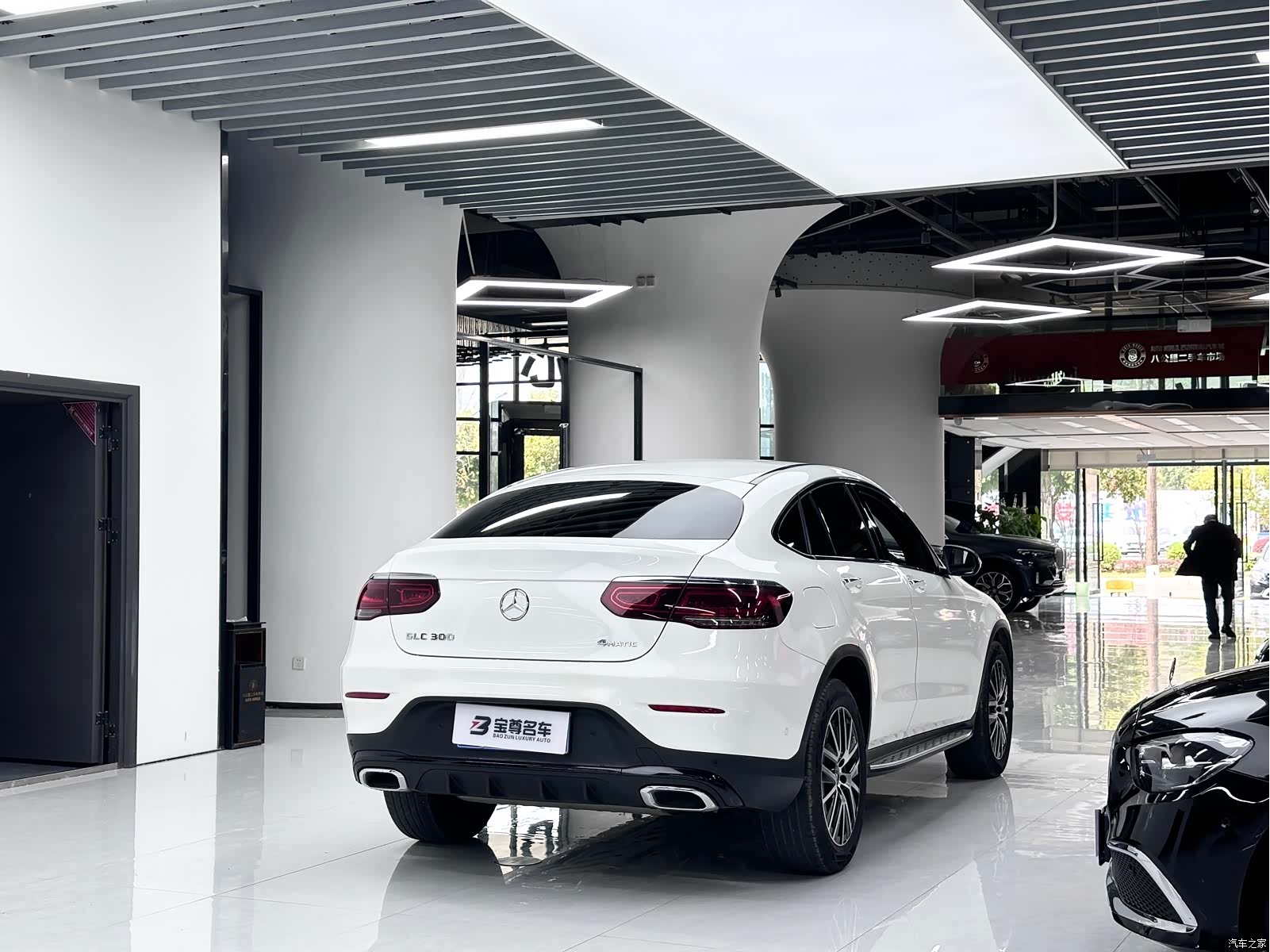 Mercedes-Benz GLC, 2023 19