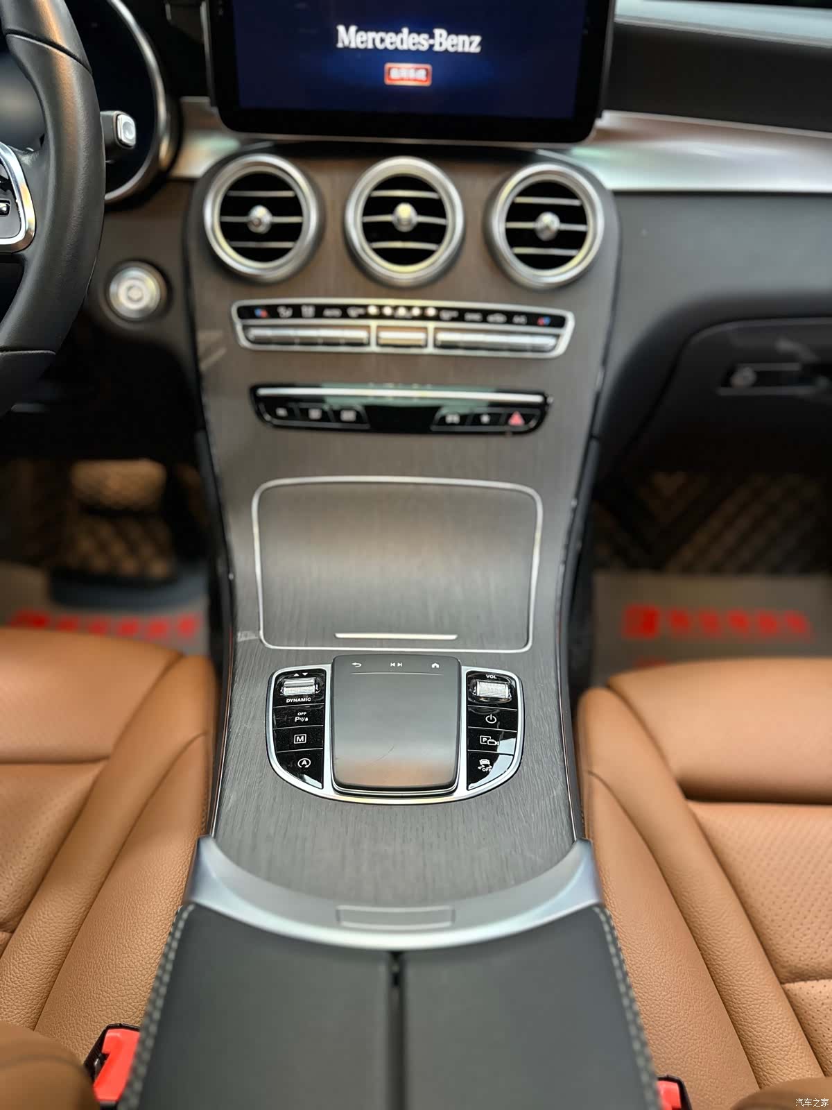 Mercedes-Benz GLC, 2023 14