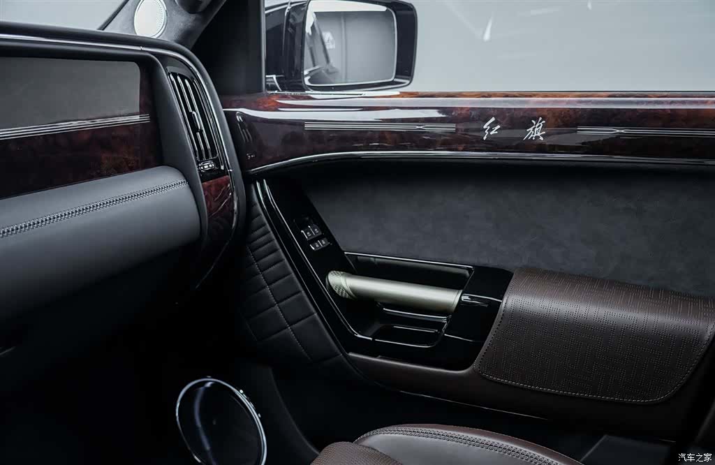 Hongqi 6, 2026 23