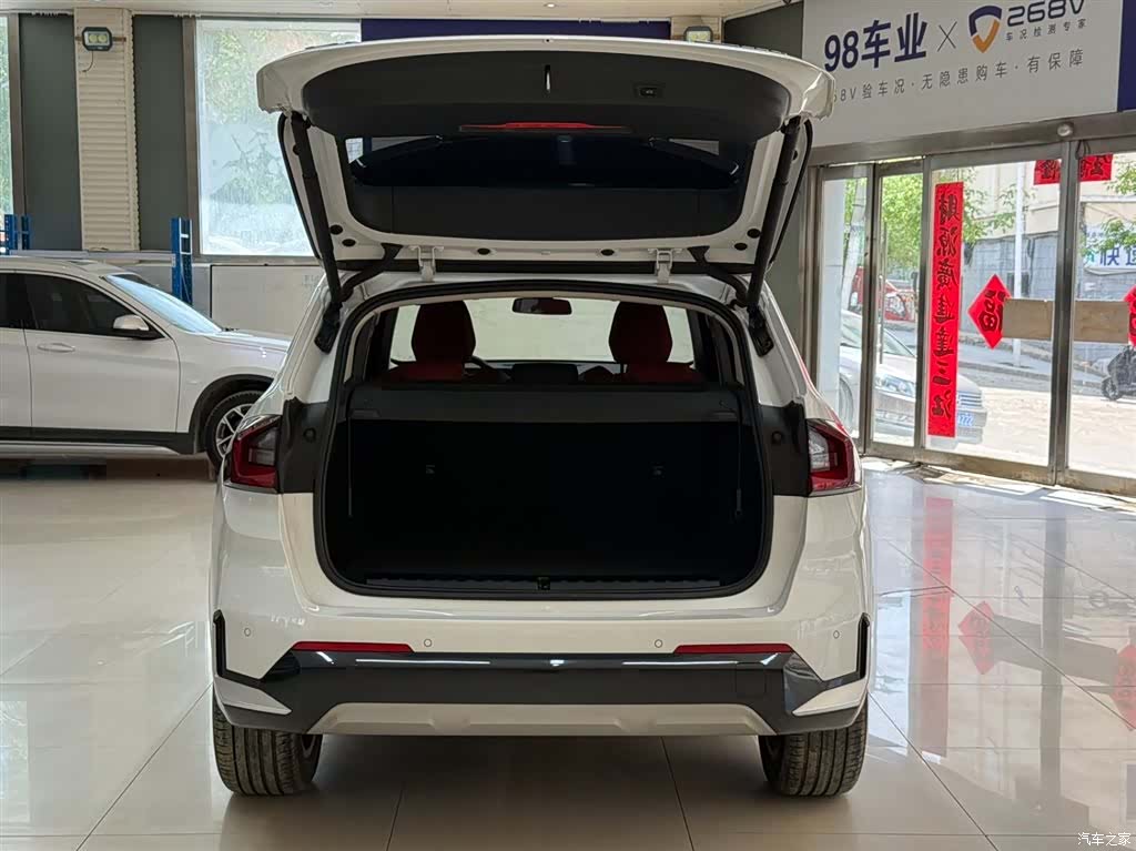 BMW X1, 2024 23