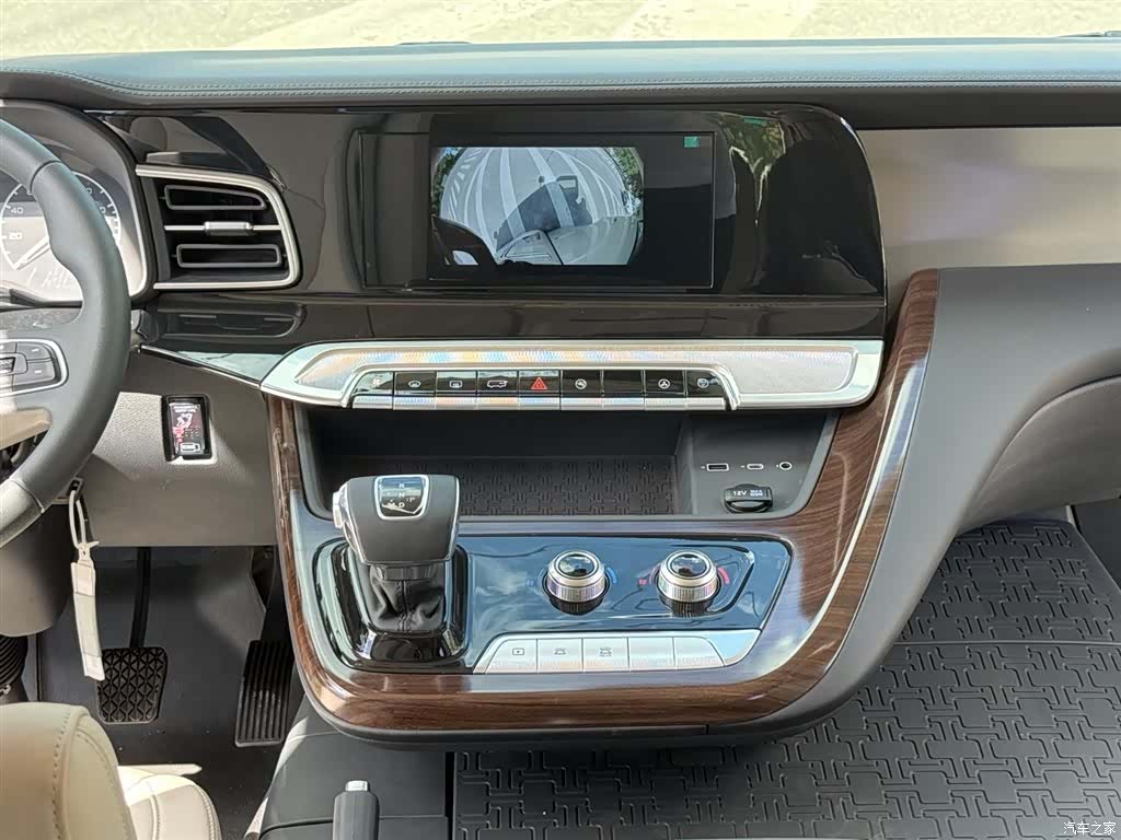 Hongqi 17, 2024 12