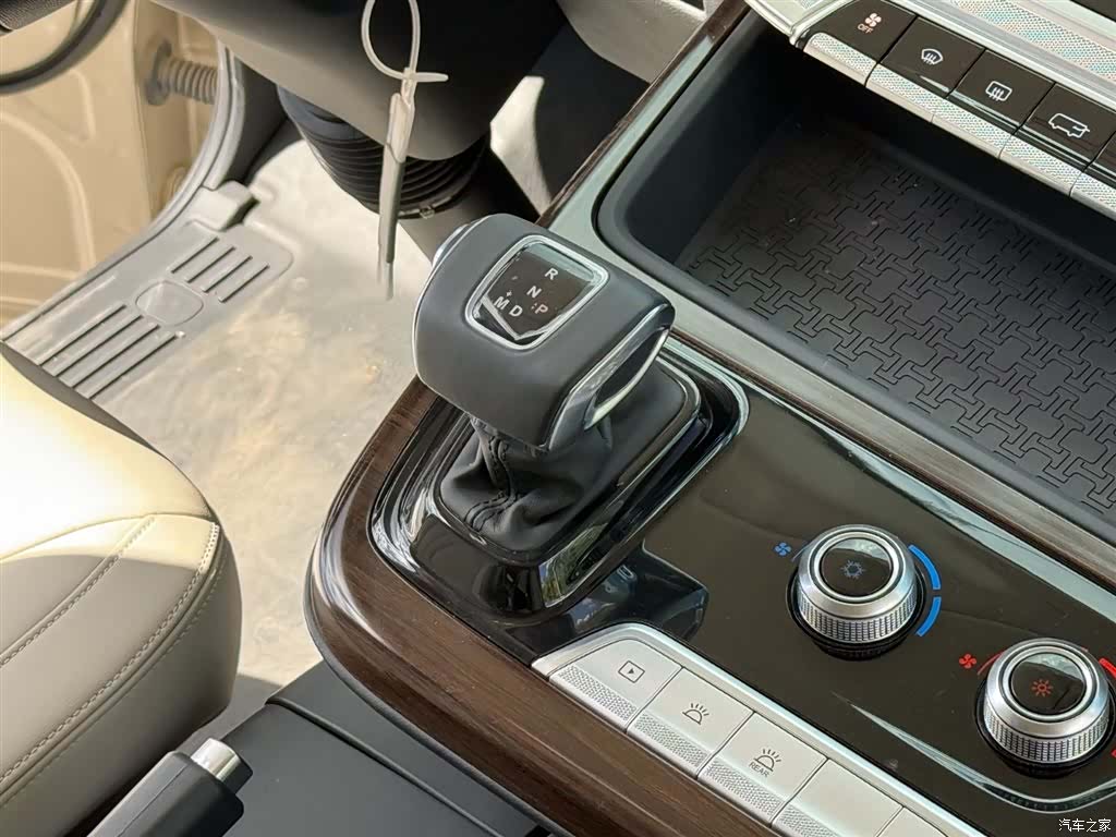 Hongqi 17, 2024 13