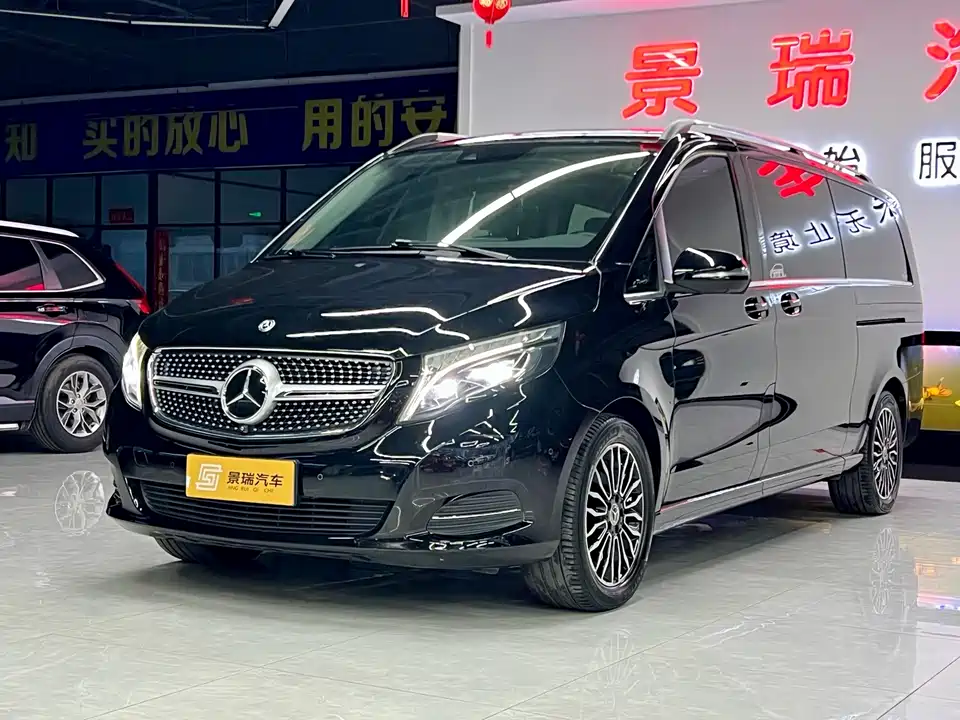 Mercedes-Benz V-class Mercedes-Benz V-class
