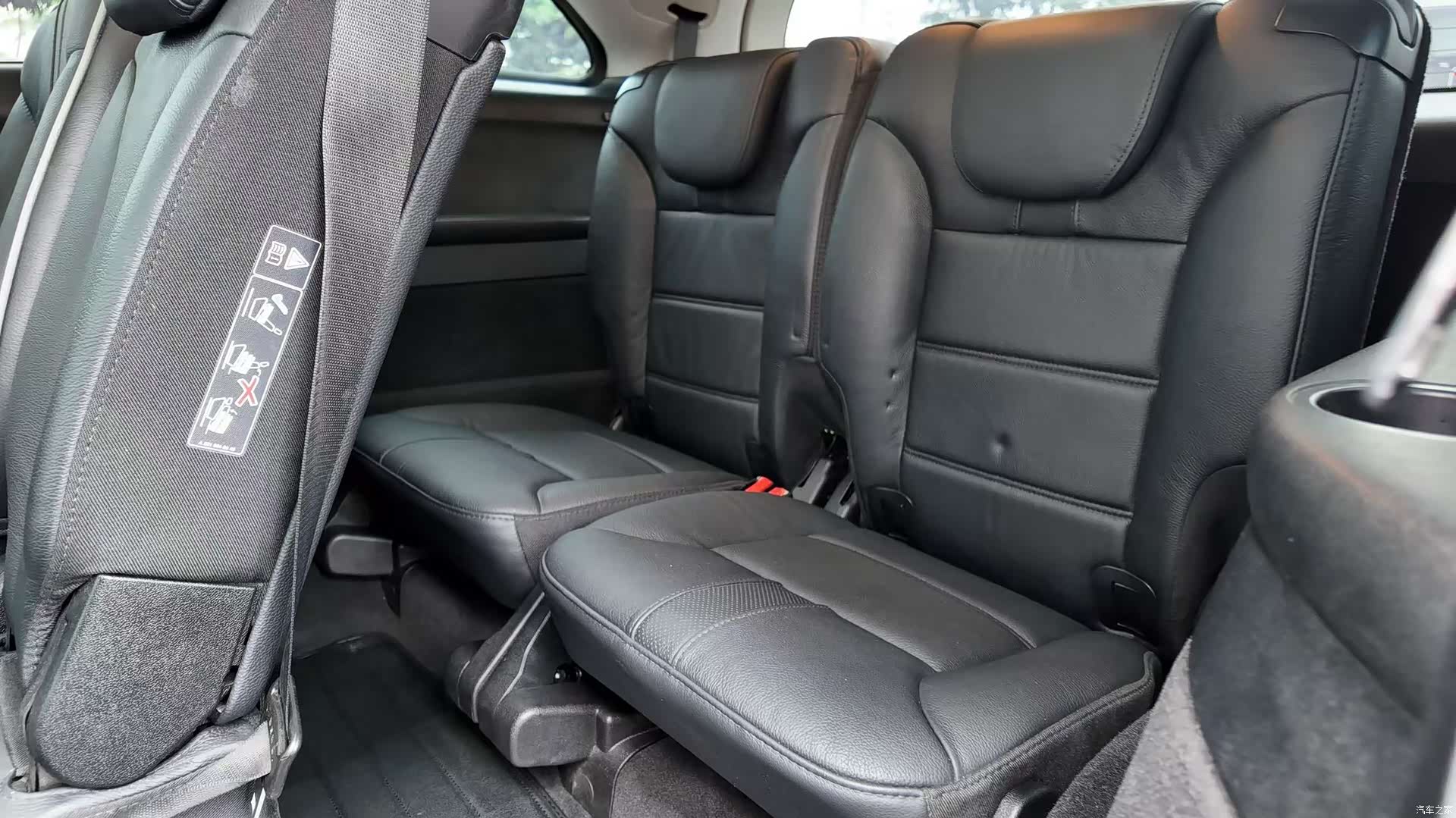 Mercedes-Benz R-Class, 2018 6
