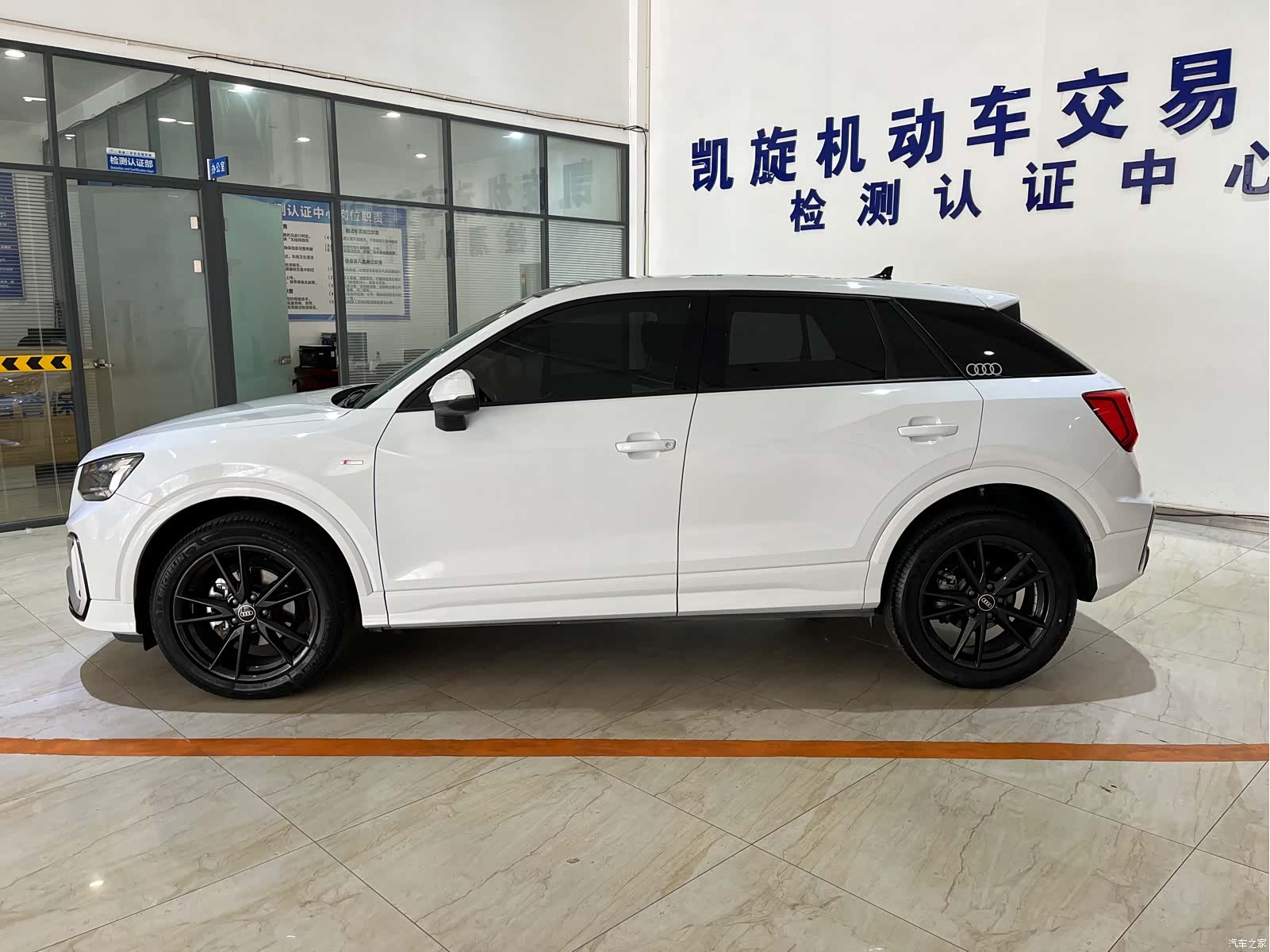 Audi Q2L, 2023 7