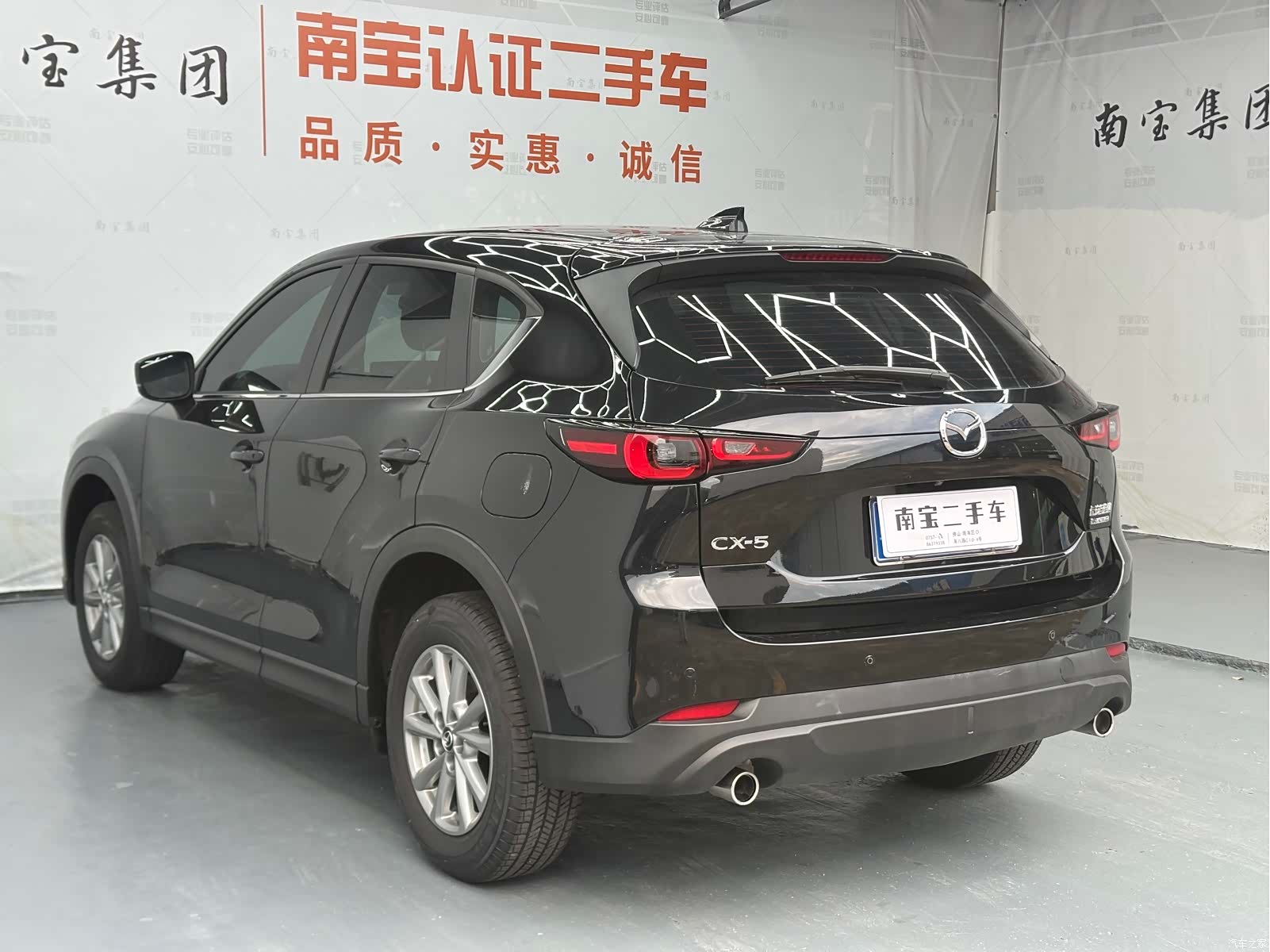 Mazda CX-5, 2024 12