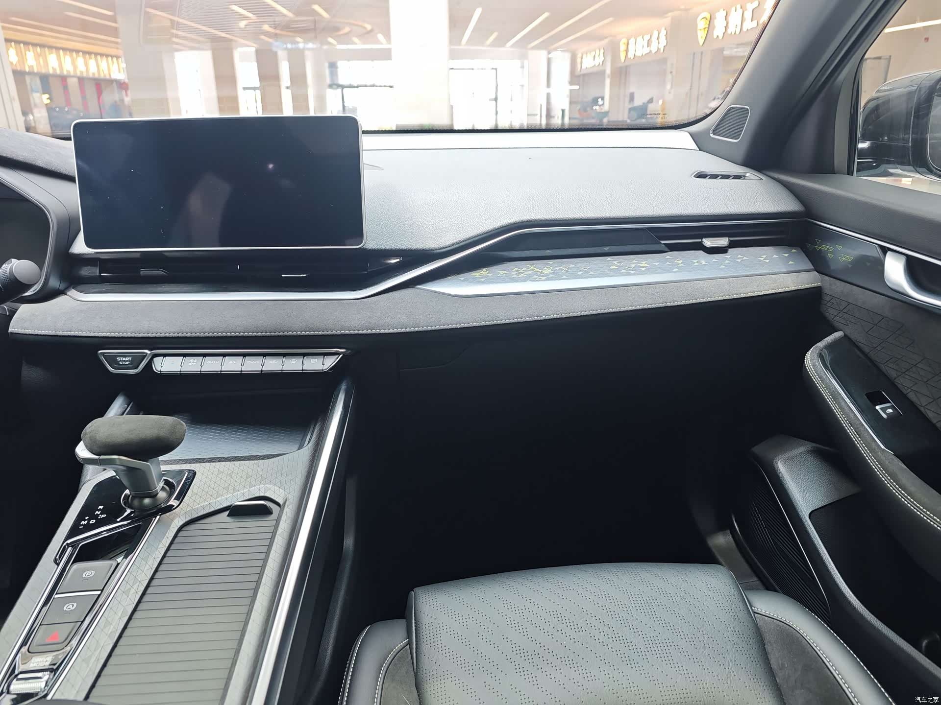 Geely Preface, 2023 15