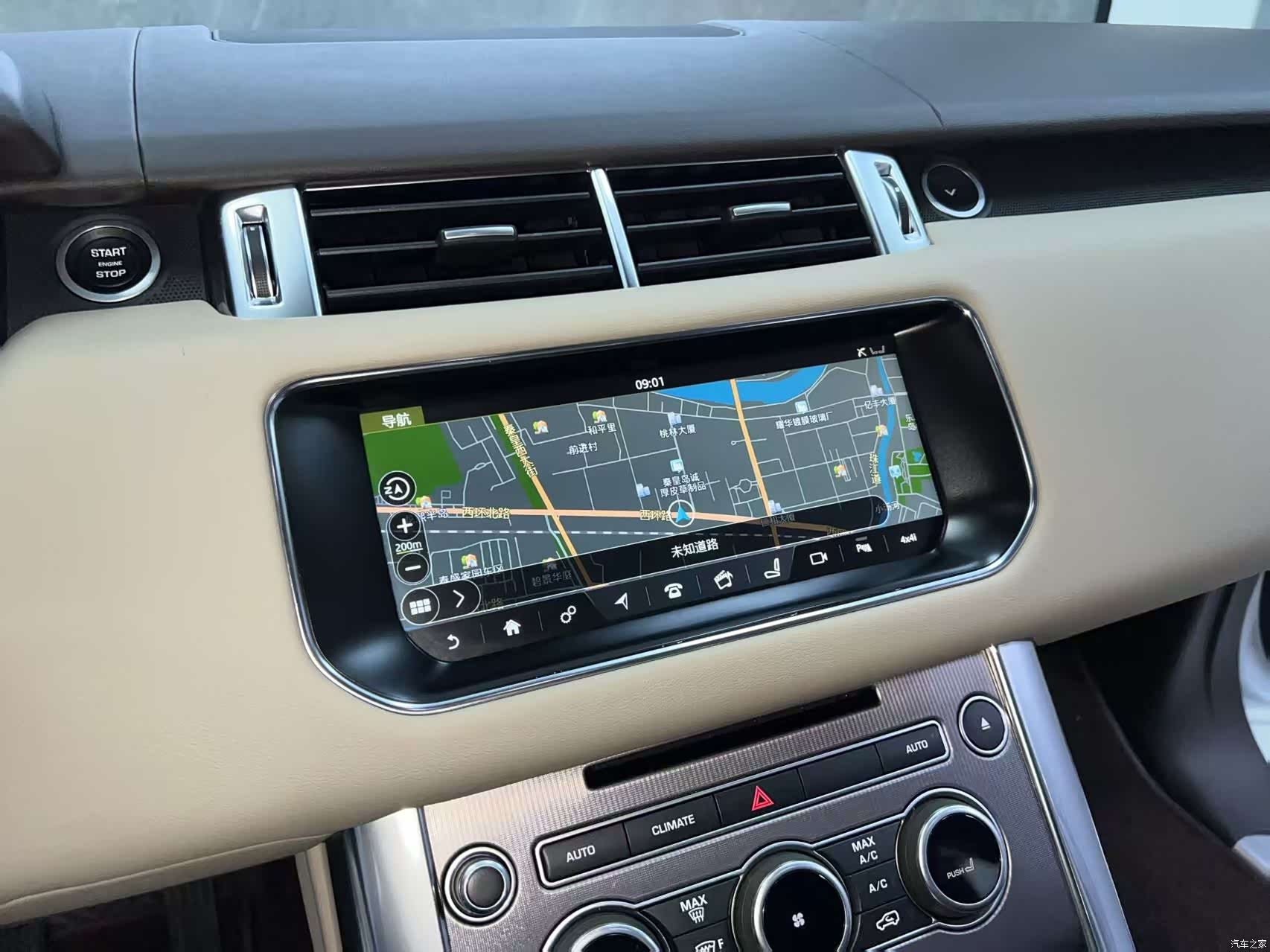 Land Rover Range Rover, 2018 15