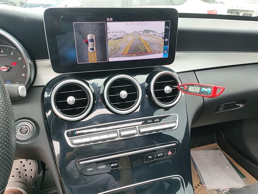 Mercedes-Benz C-Class 2019, фото 13