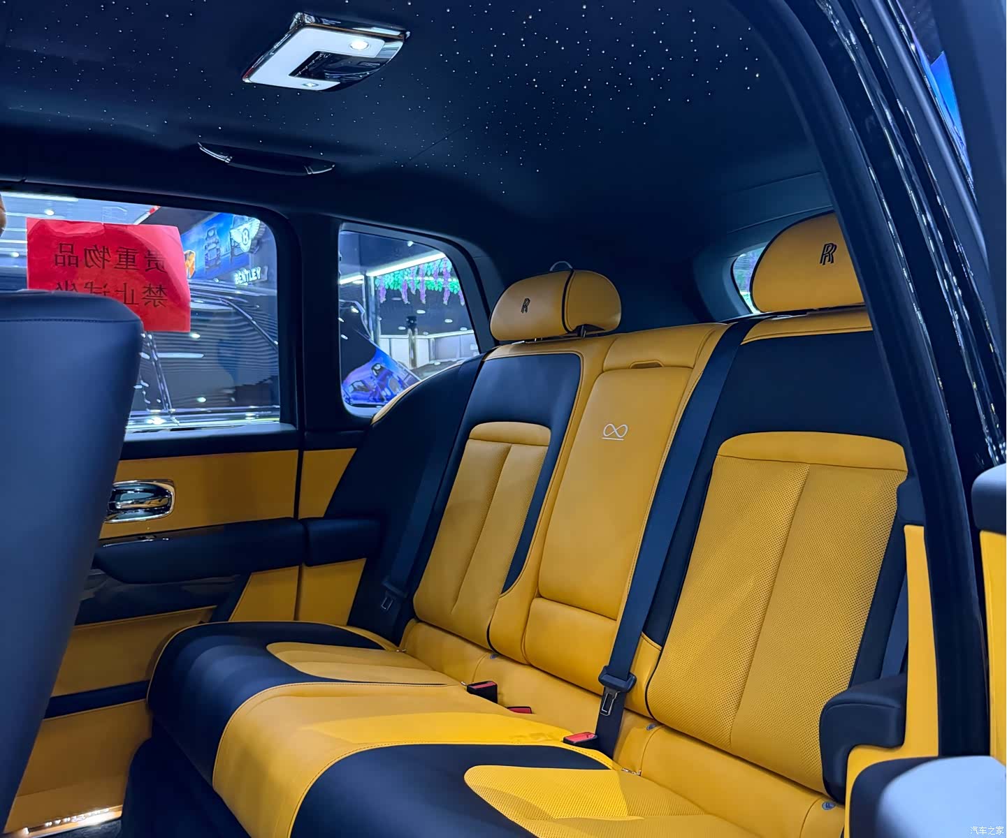 Rolls-Royce Cullinan, 2025 9