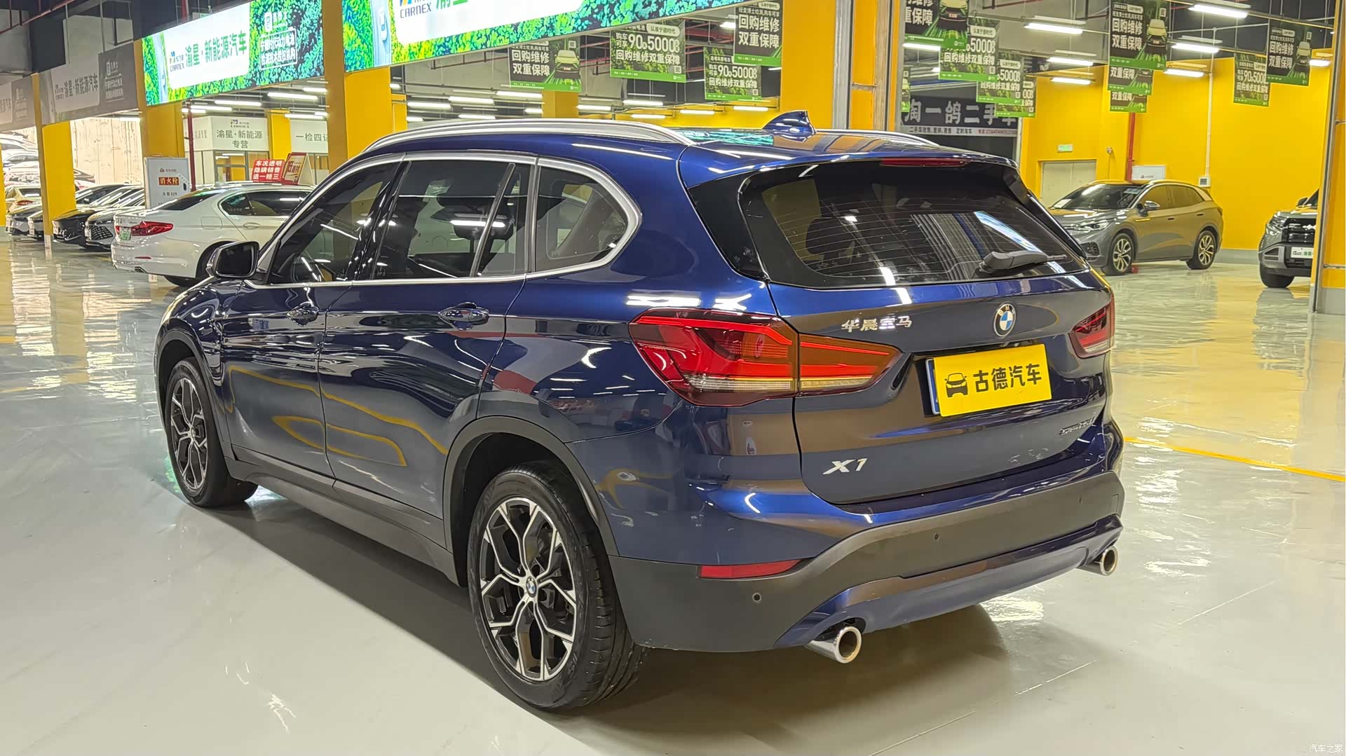 BMW X1, 2020 все фото