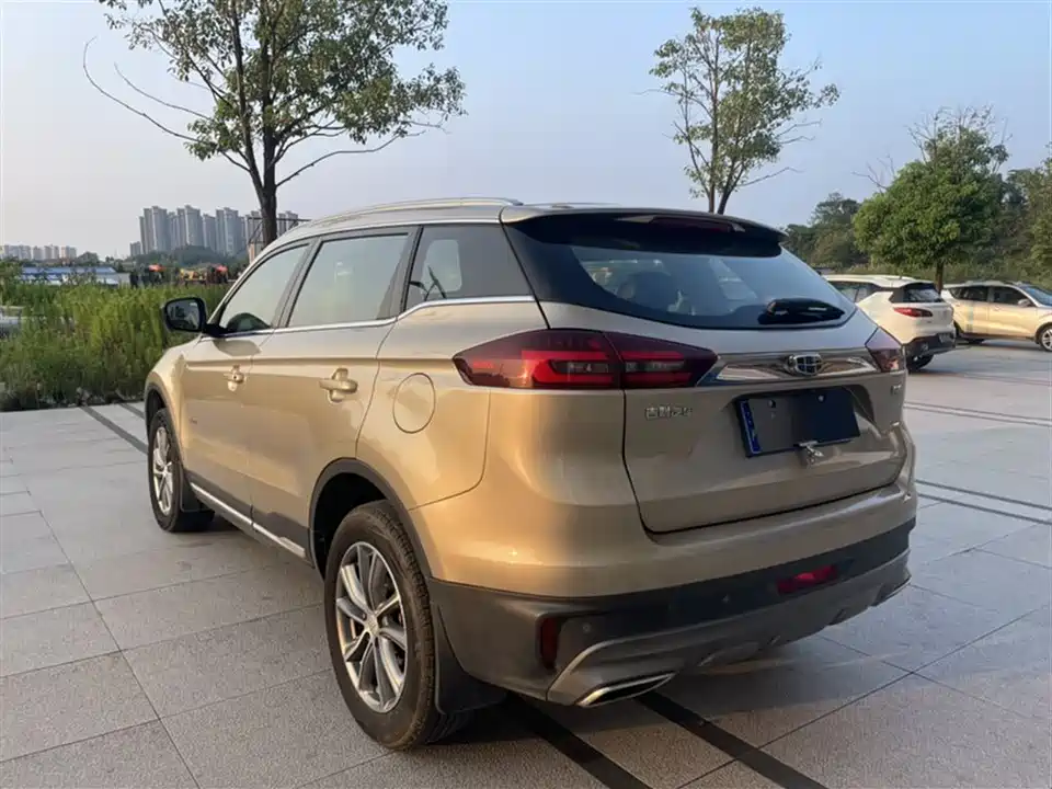 Geely Atlas