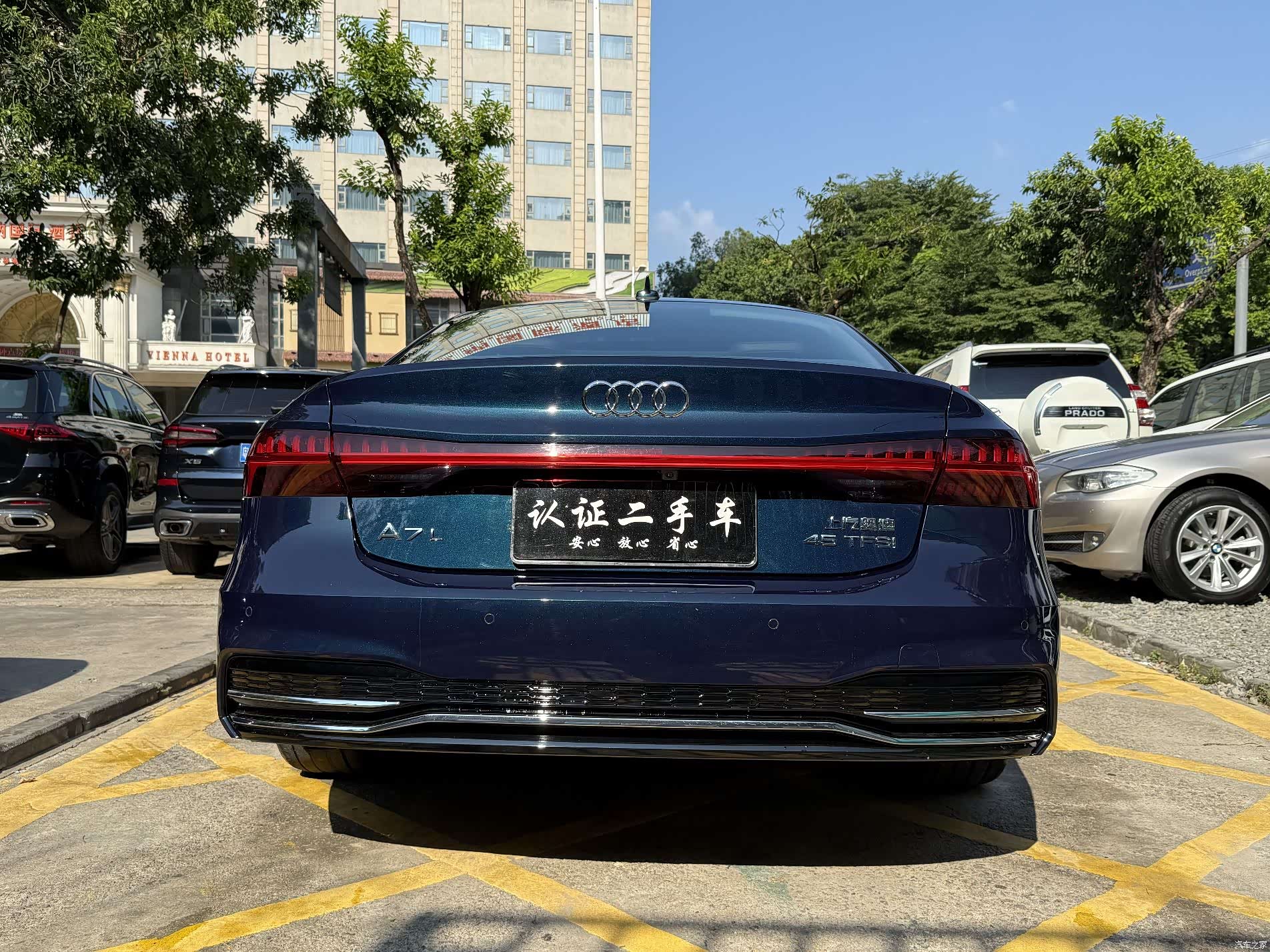 Audi A7L, 2023 4