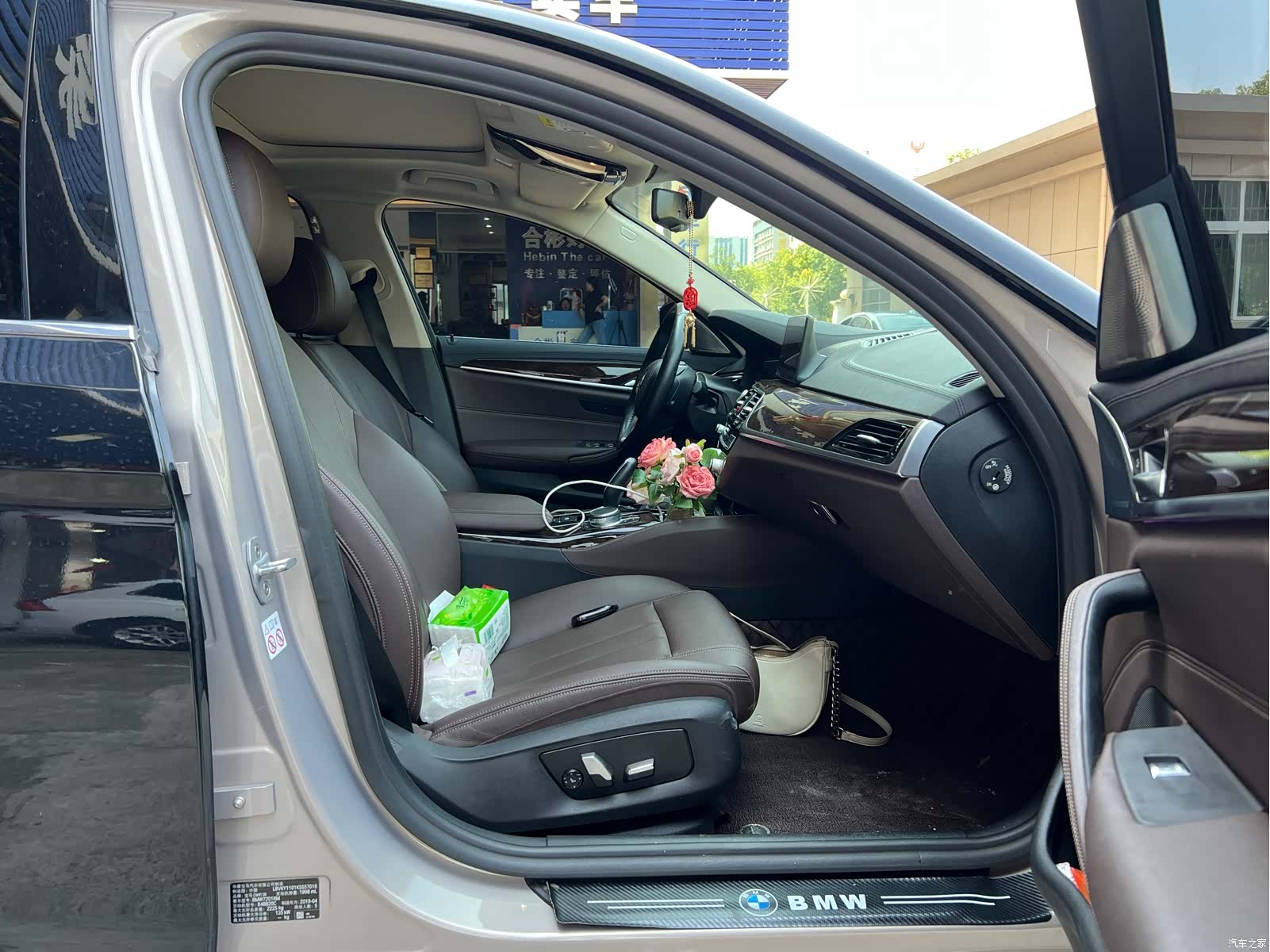 BMW 5 Series, 2019 3