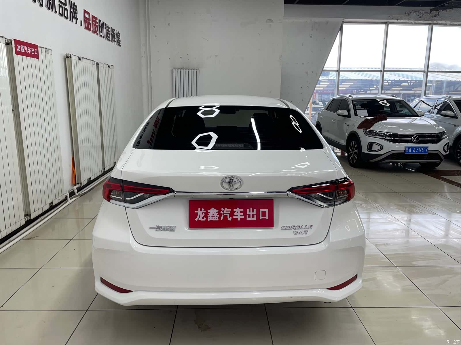 Toyota Corolla, 2023 все фото