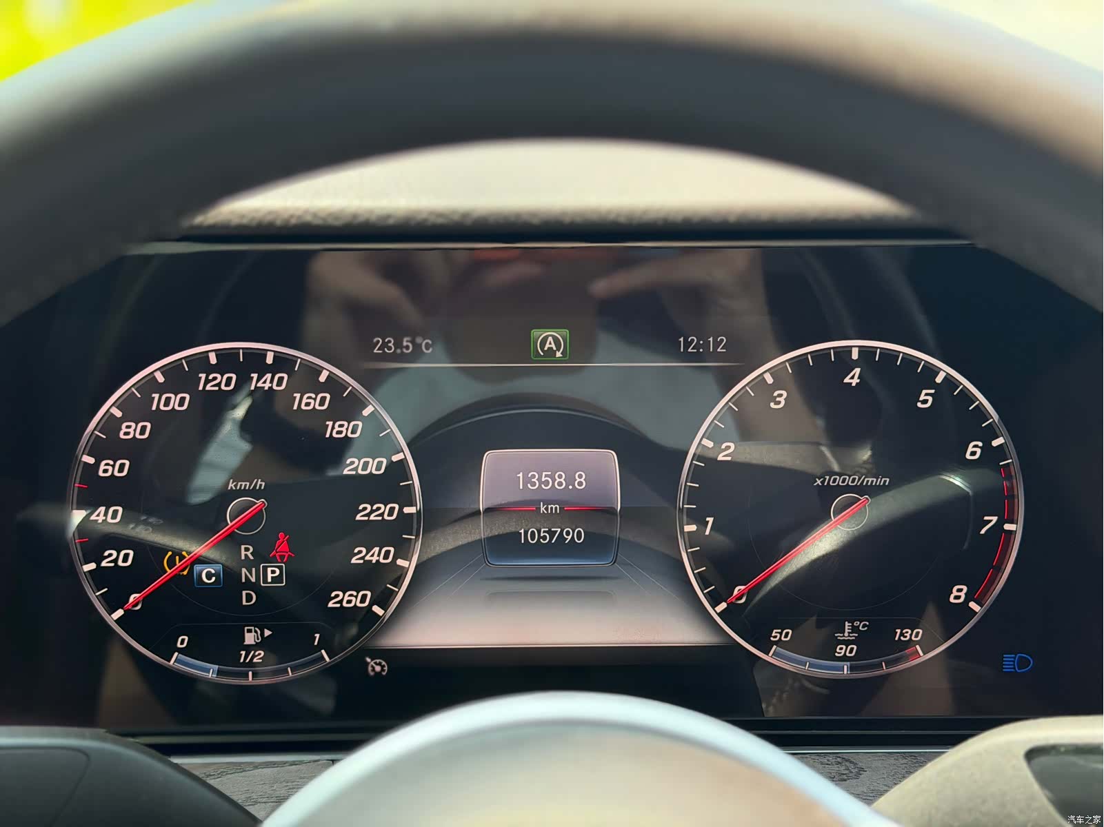 Mercedes-Benz E-Class, 2020 13