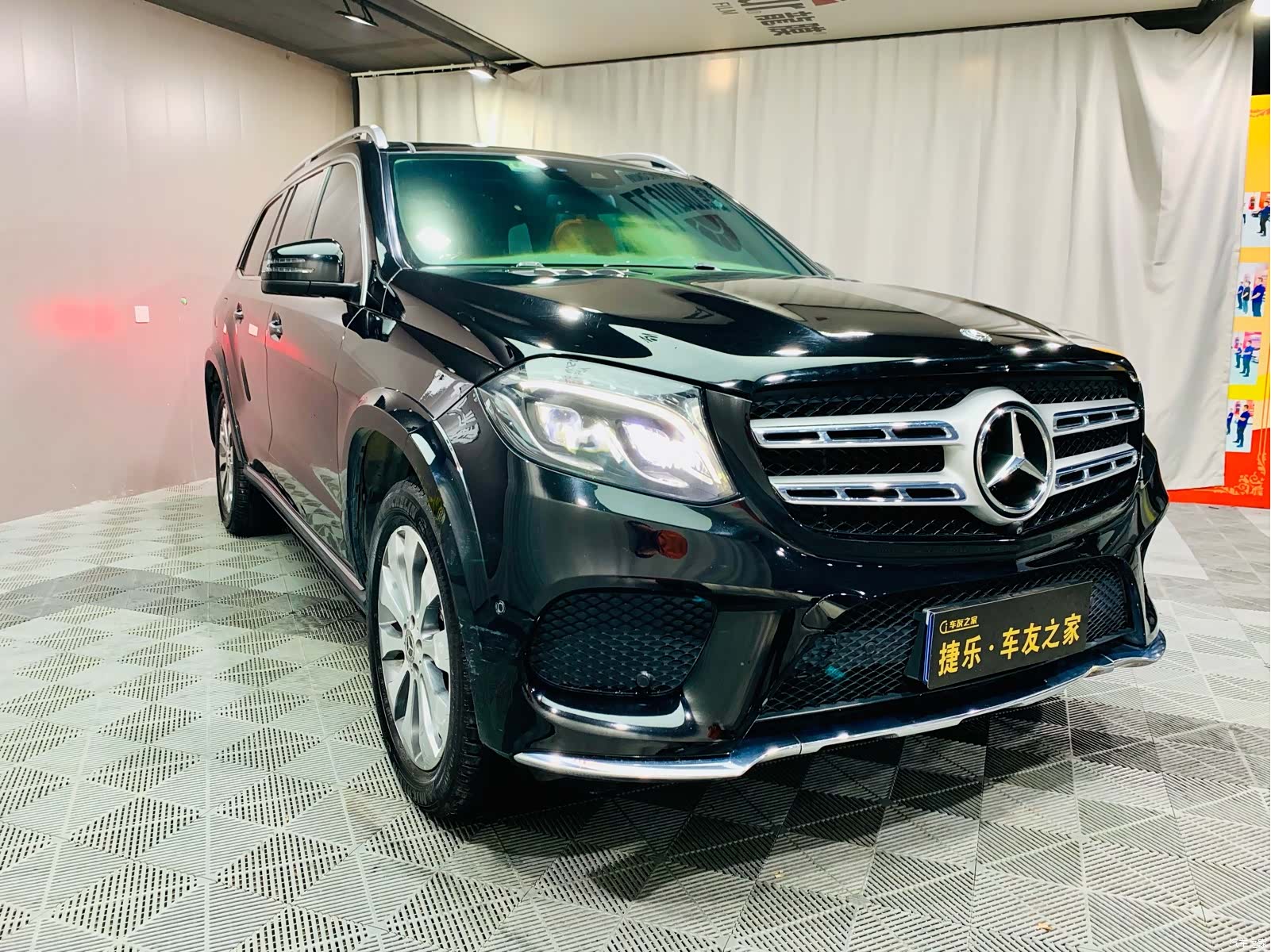 Mercedes-Benz GLS, 2018 3