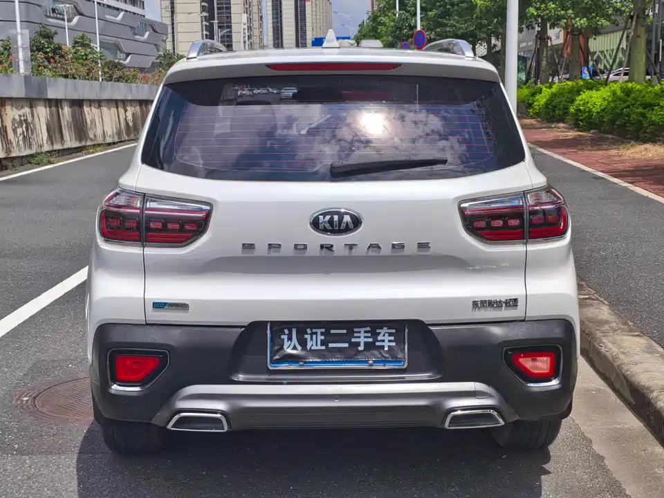 Kia Smart running