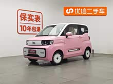 QQ����� 2022�� �һ�ϲ ���ҿ�