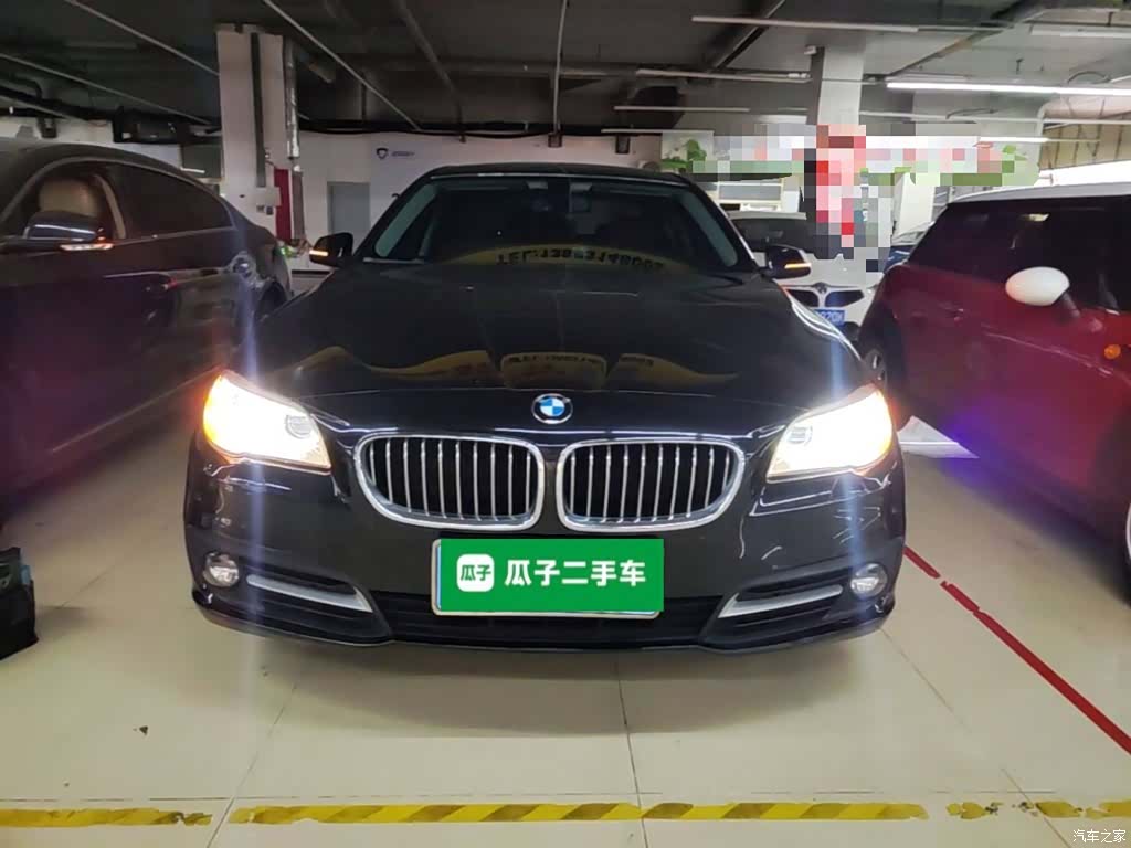 BMW 5 Series, 2015 3