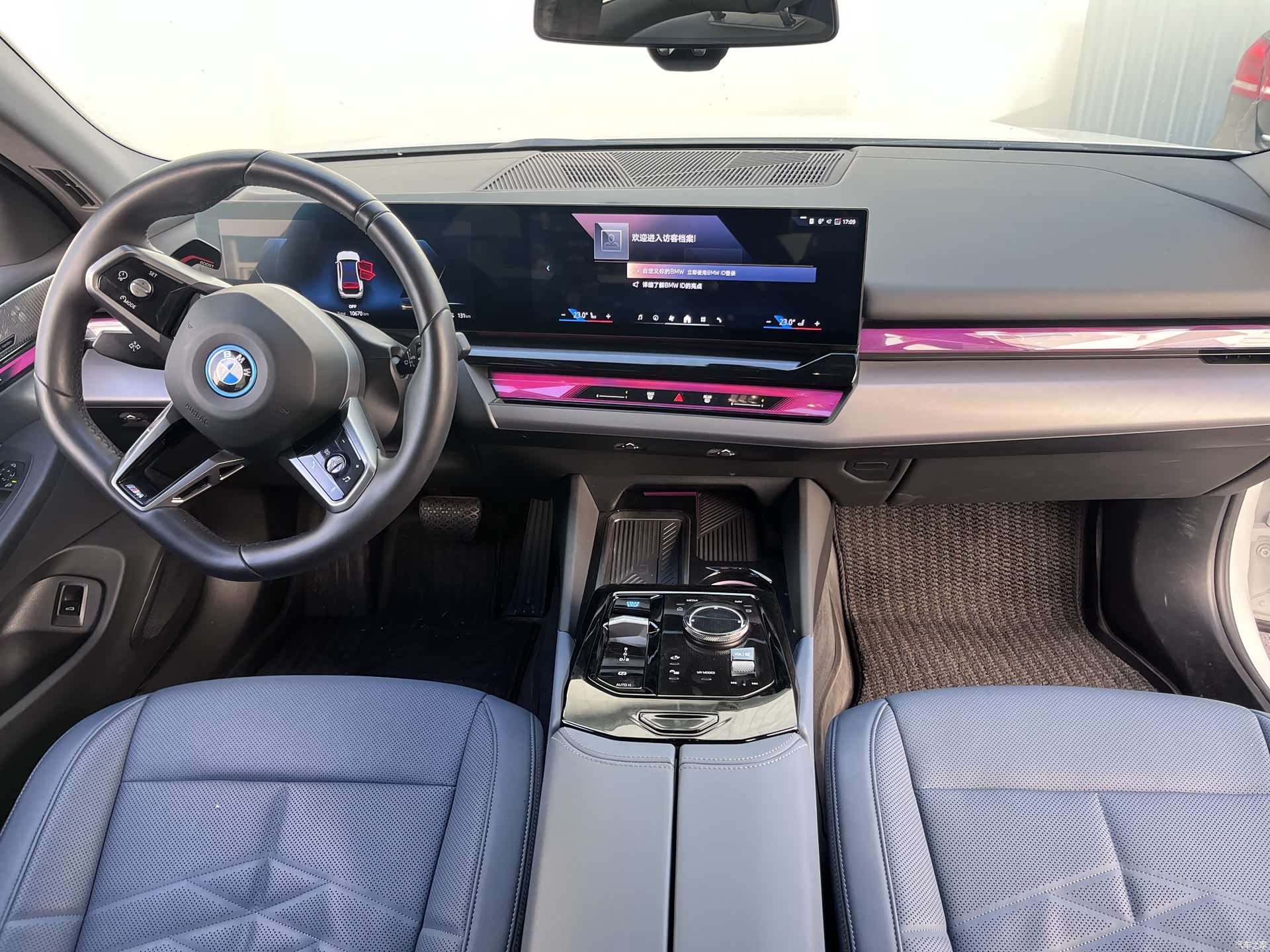 BMW i5, 2024 8