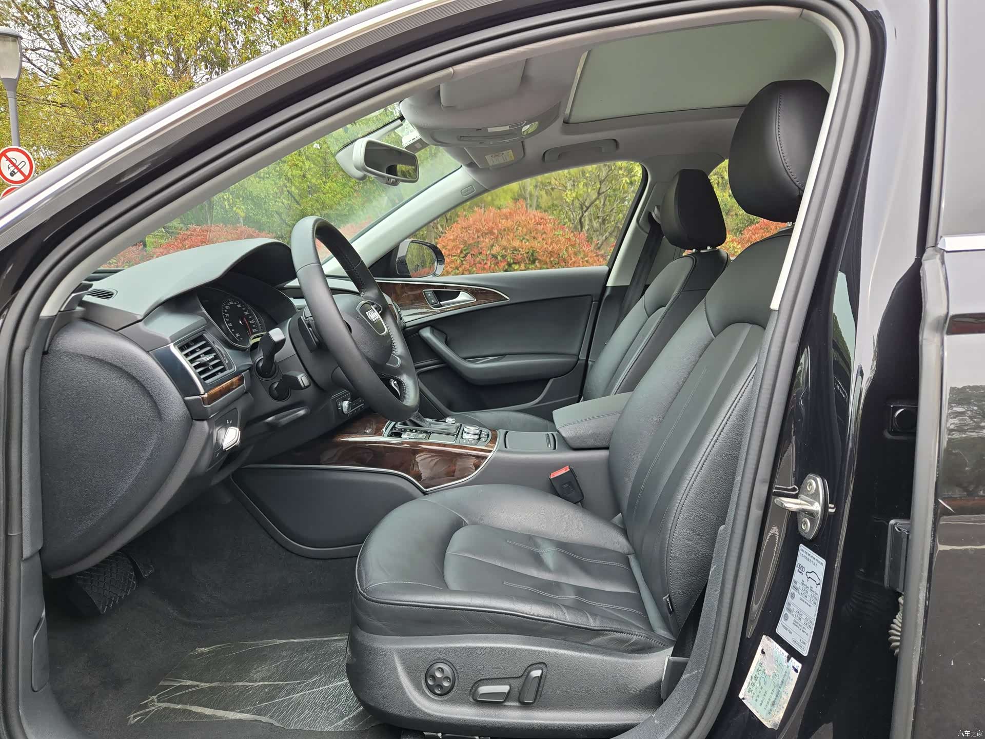 Audi A6L, 2015 7