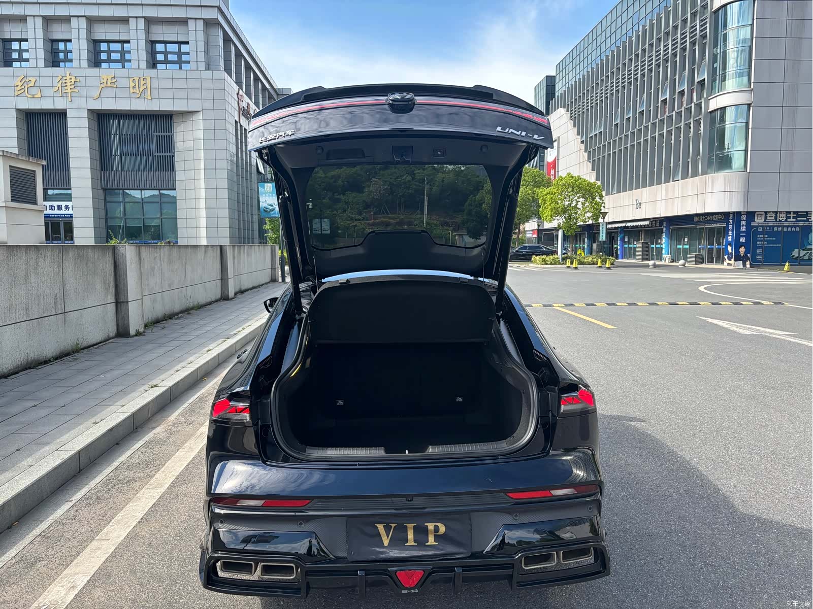 Changan UNI-V, 2024 13