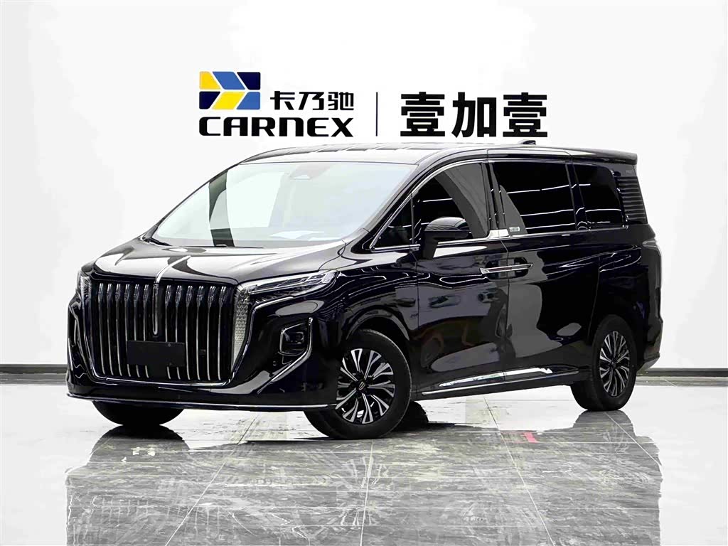 Hongqi HQ9 PHEV
