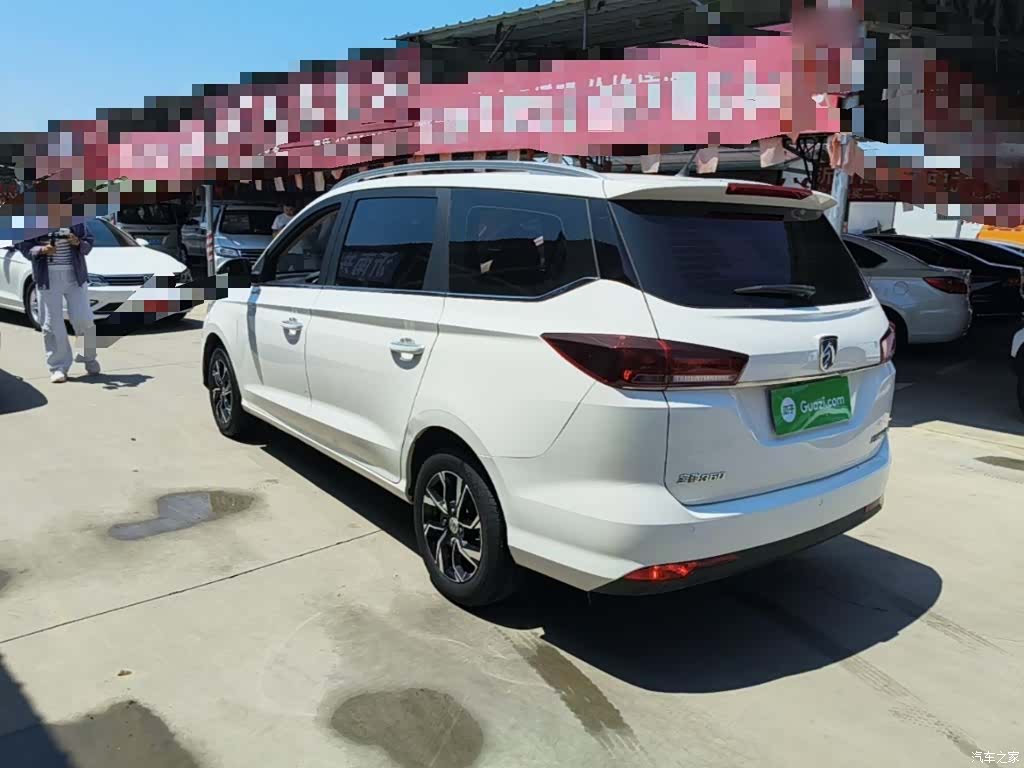 Wuling 360, 2020 все фото