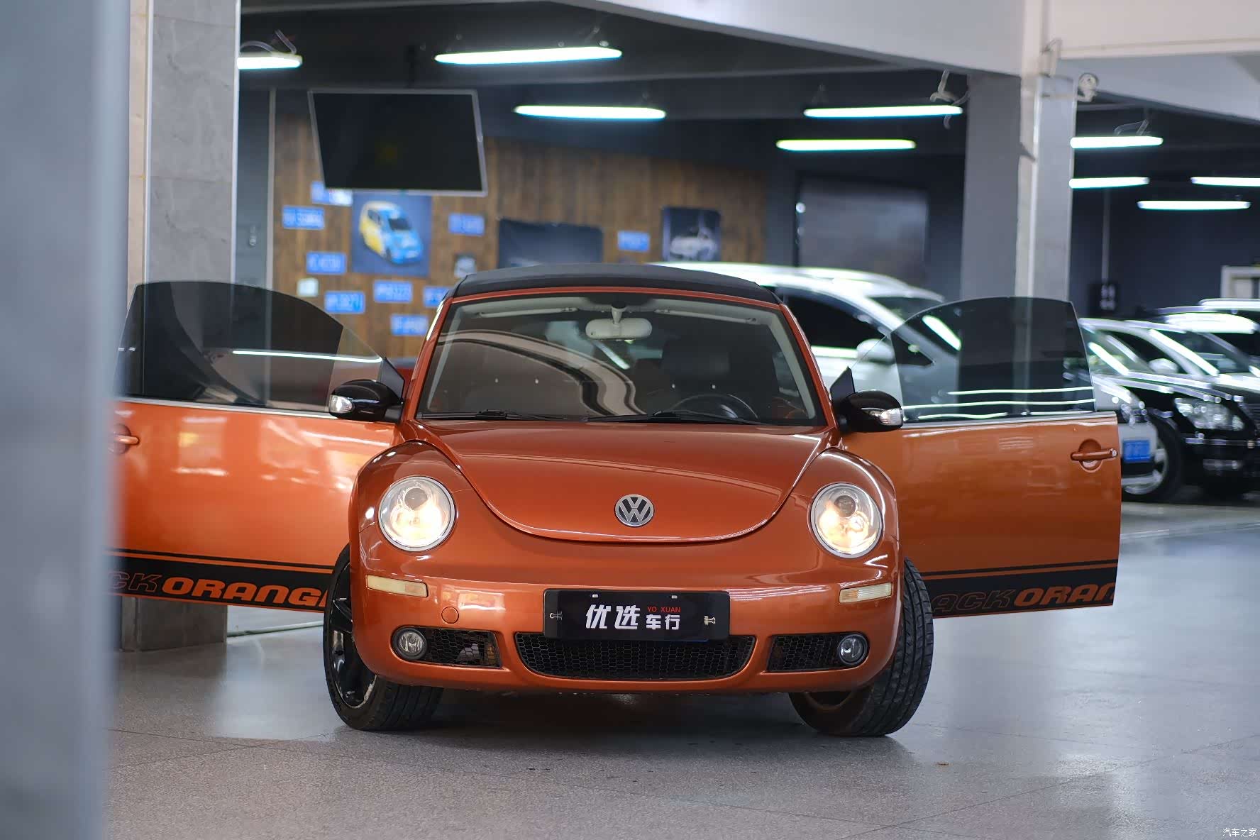 Volkswagen 2.0, 2011 16