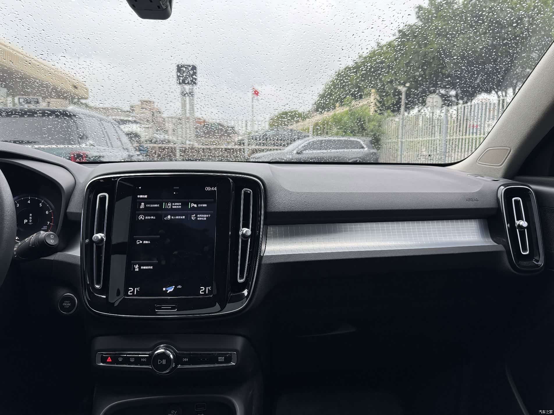 Volvo XC40, 2022 20